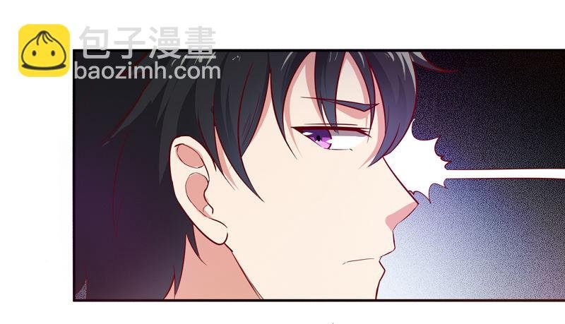 第17话 谁敢动她