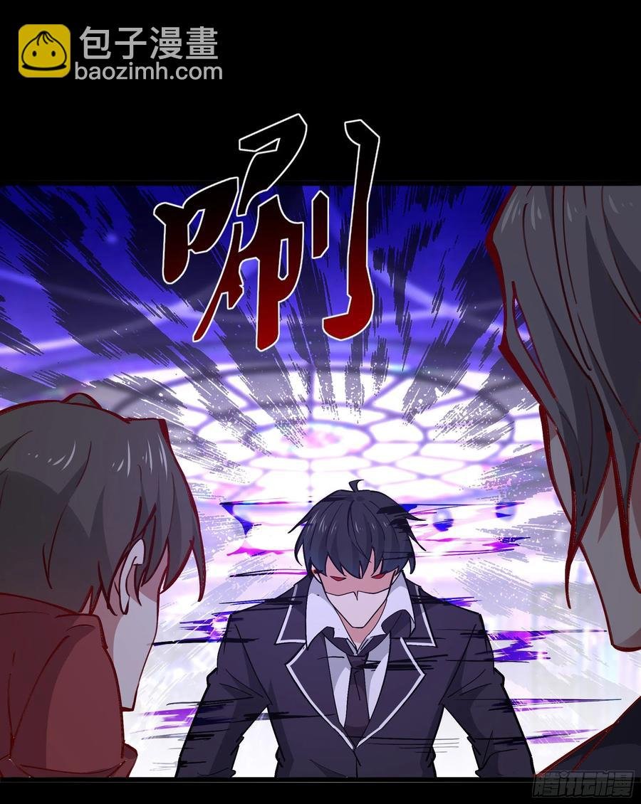第178话 盛世豪华