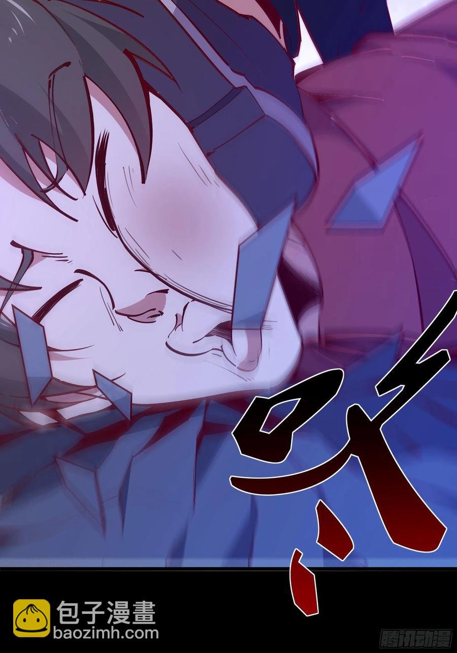 第178话 盛世豪华