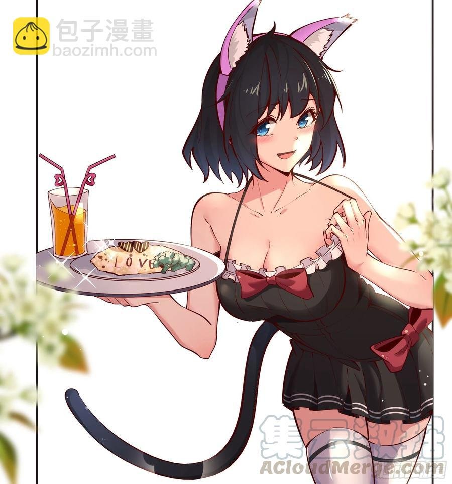 第178话 盛世豪华