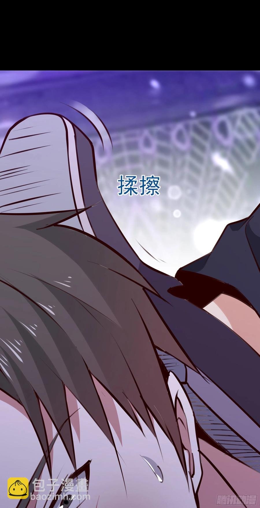 第179话 世恒废了