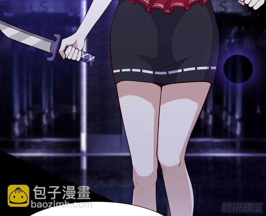 第179话 世恒废了
