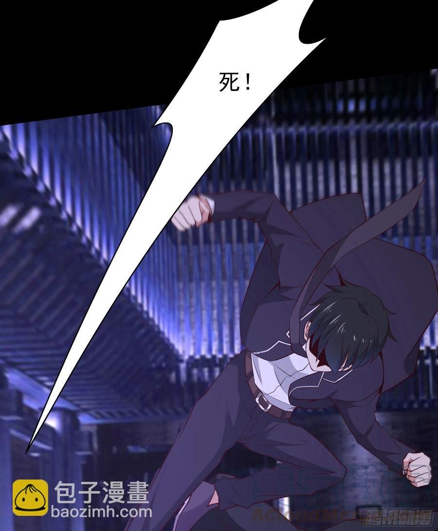 第179话 世恒废了