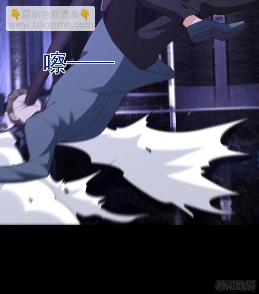 第179话 世恒废了