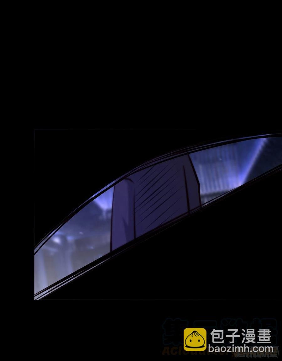 第179话 世恒废了
