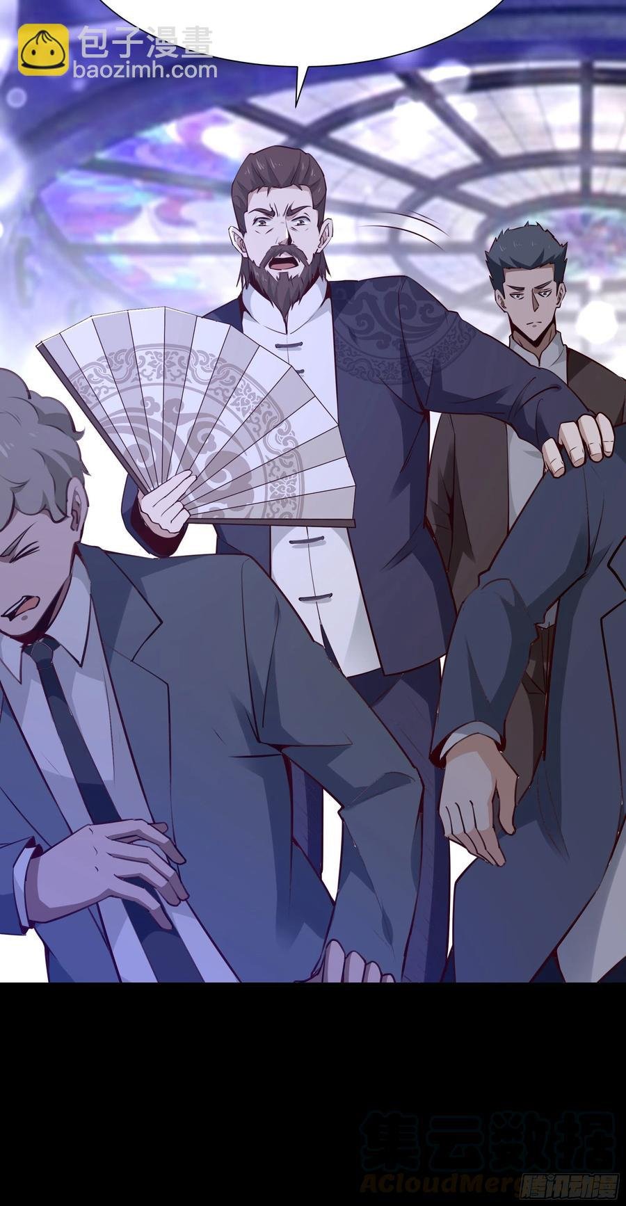 第179话 世恒废了