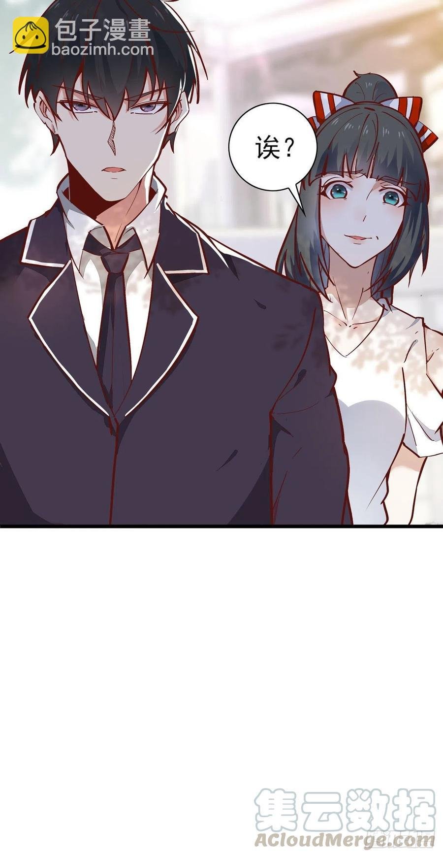 第182话 肾虚公子