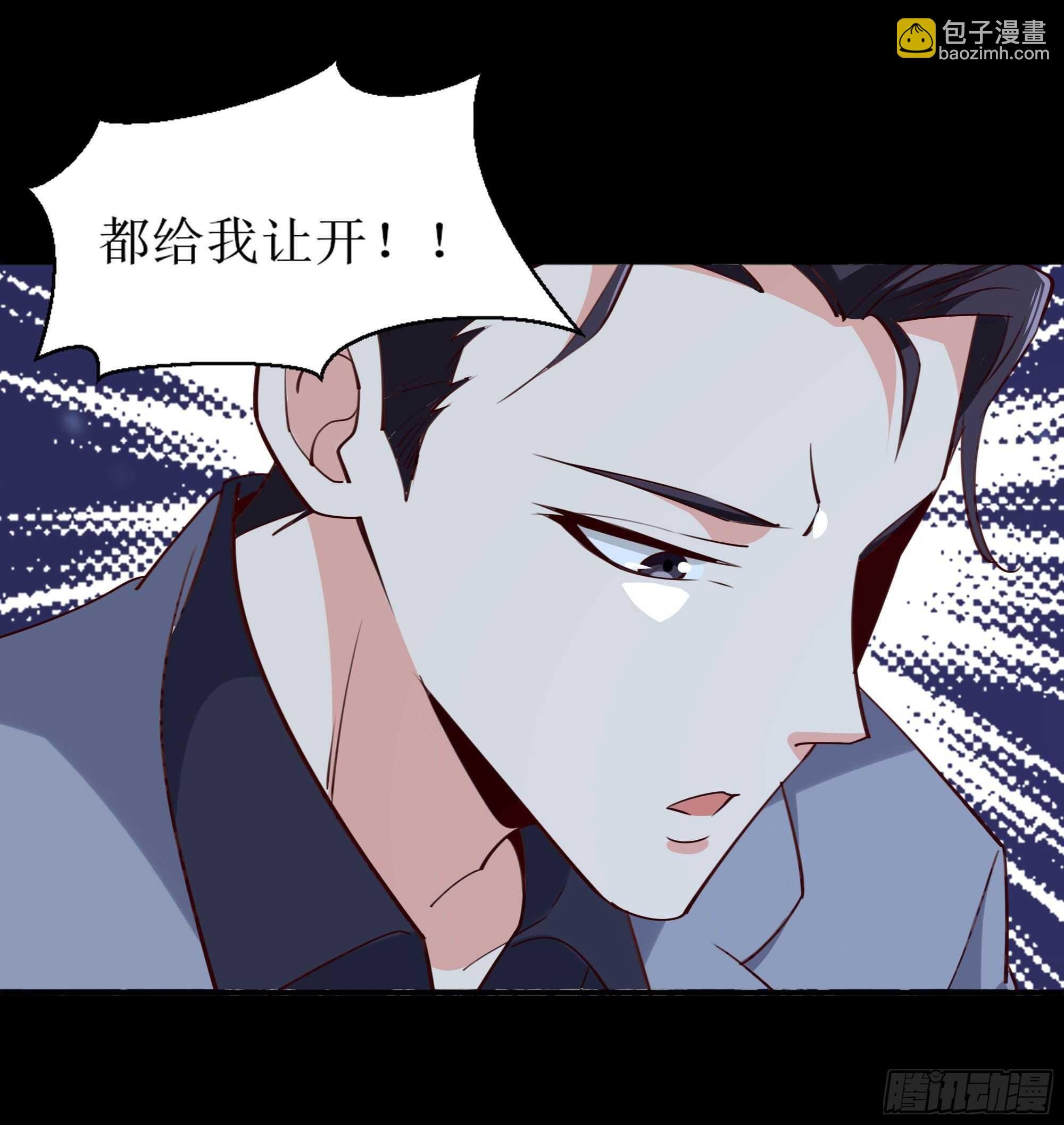 第184话 无法阻止