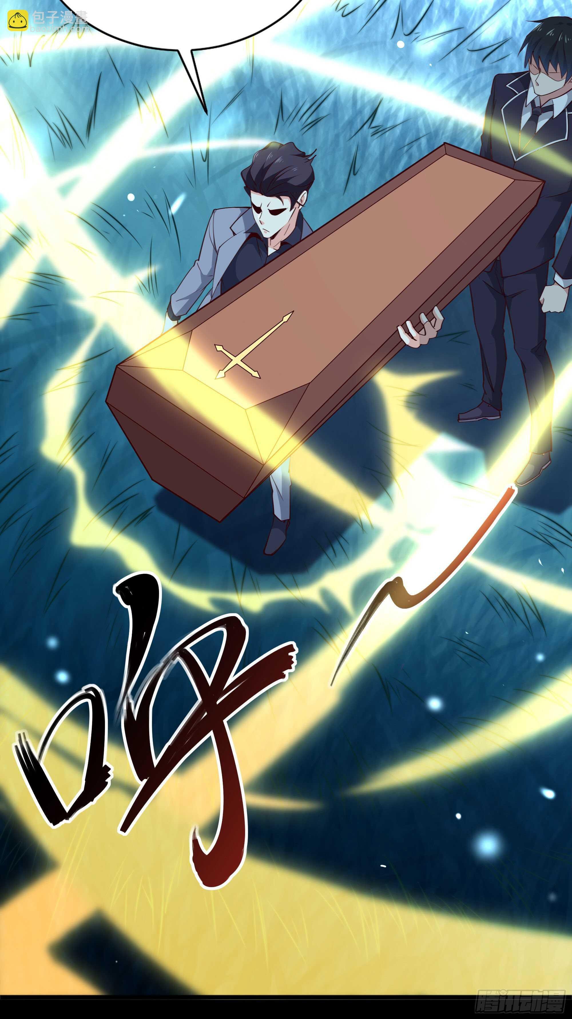 第184话 无法阻止