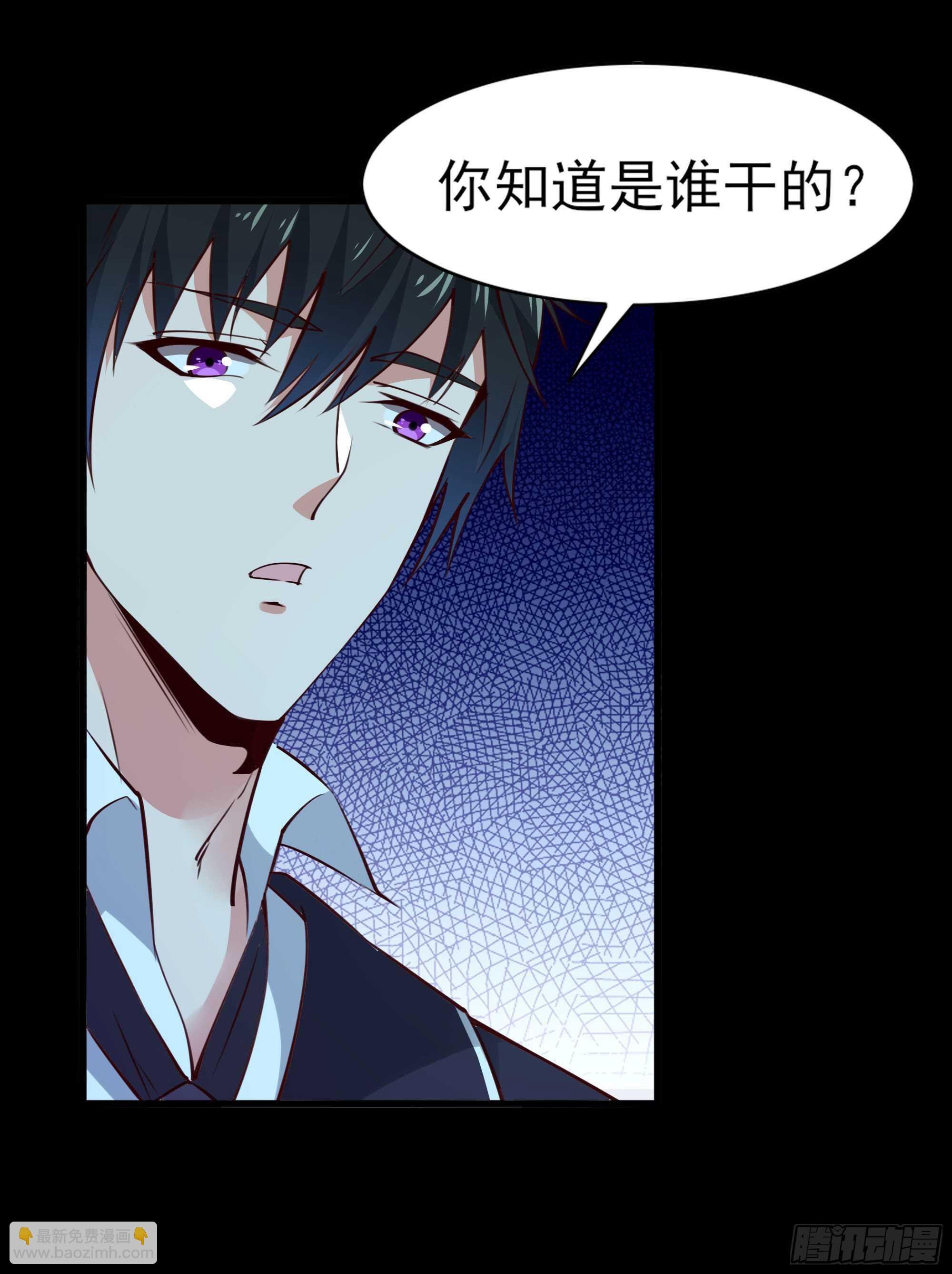 第184话 无法阻止