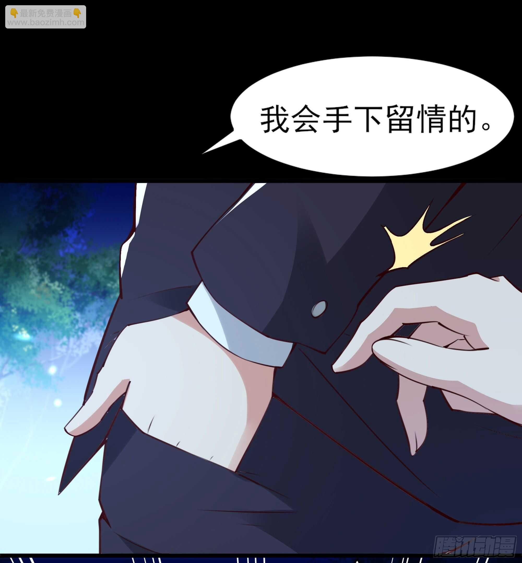 第184话 无法阻止