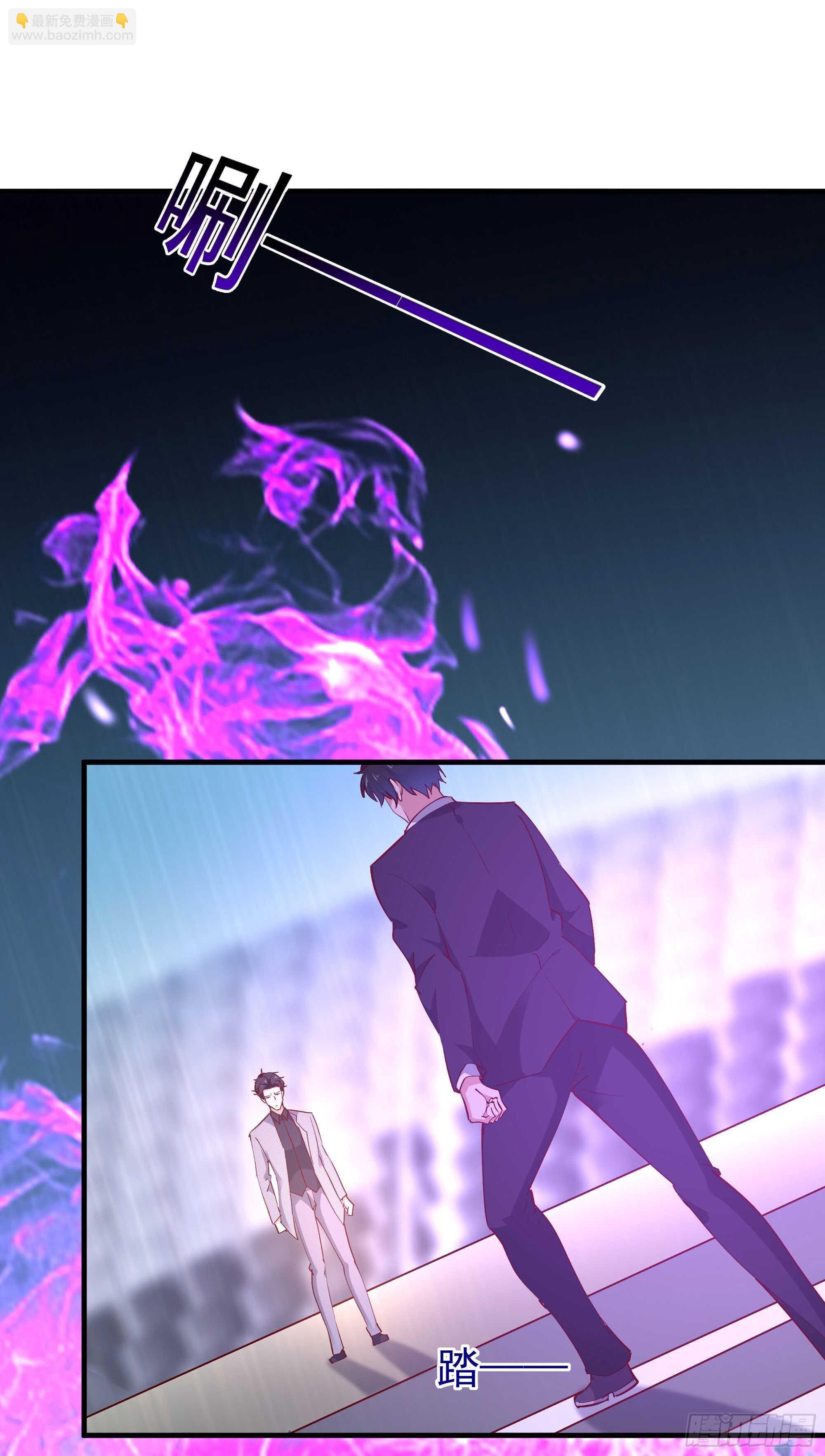第185话 神武决斗