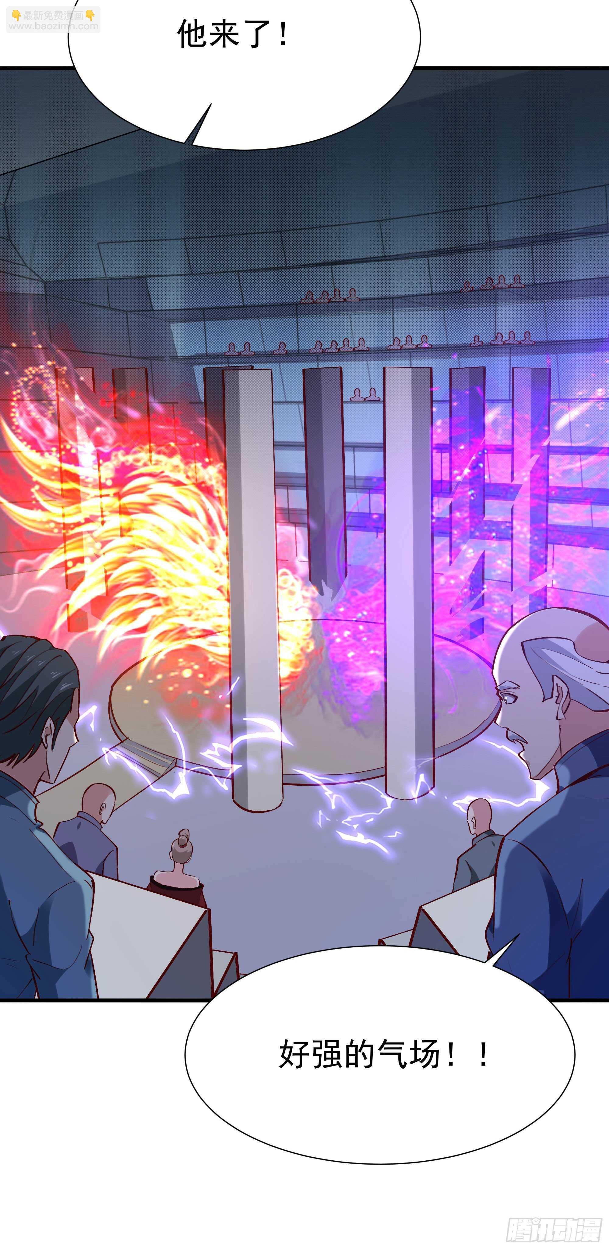 第185话 神武决斗