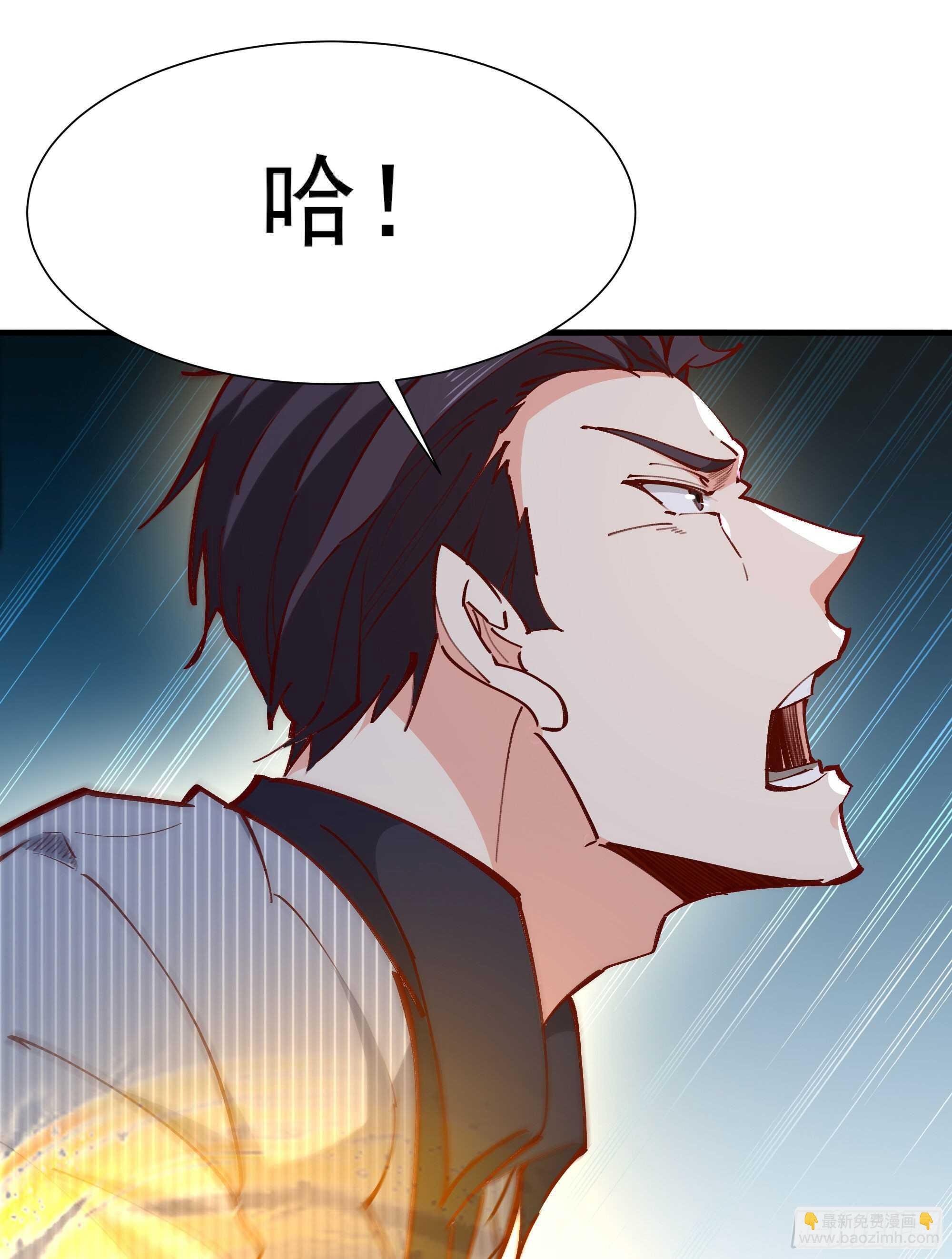 第185话 神武决斗