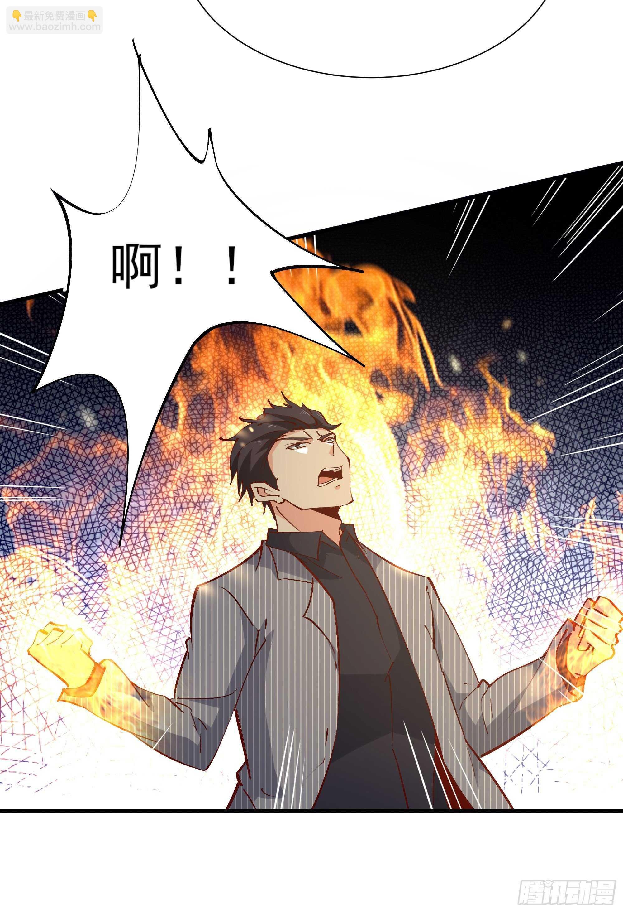 第185话 神武决斗