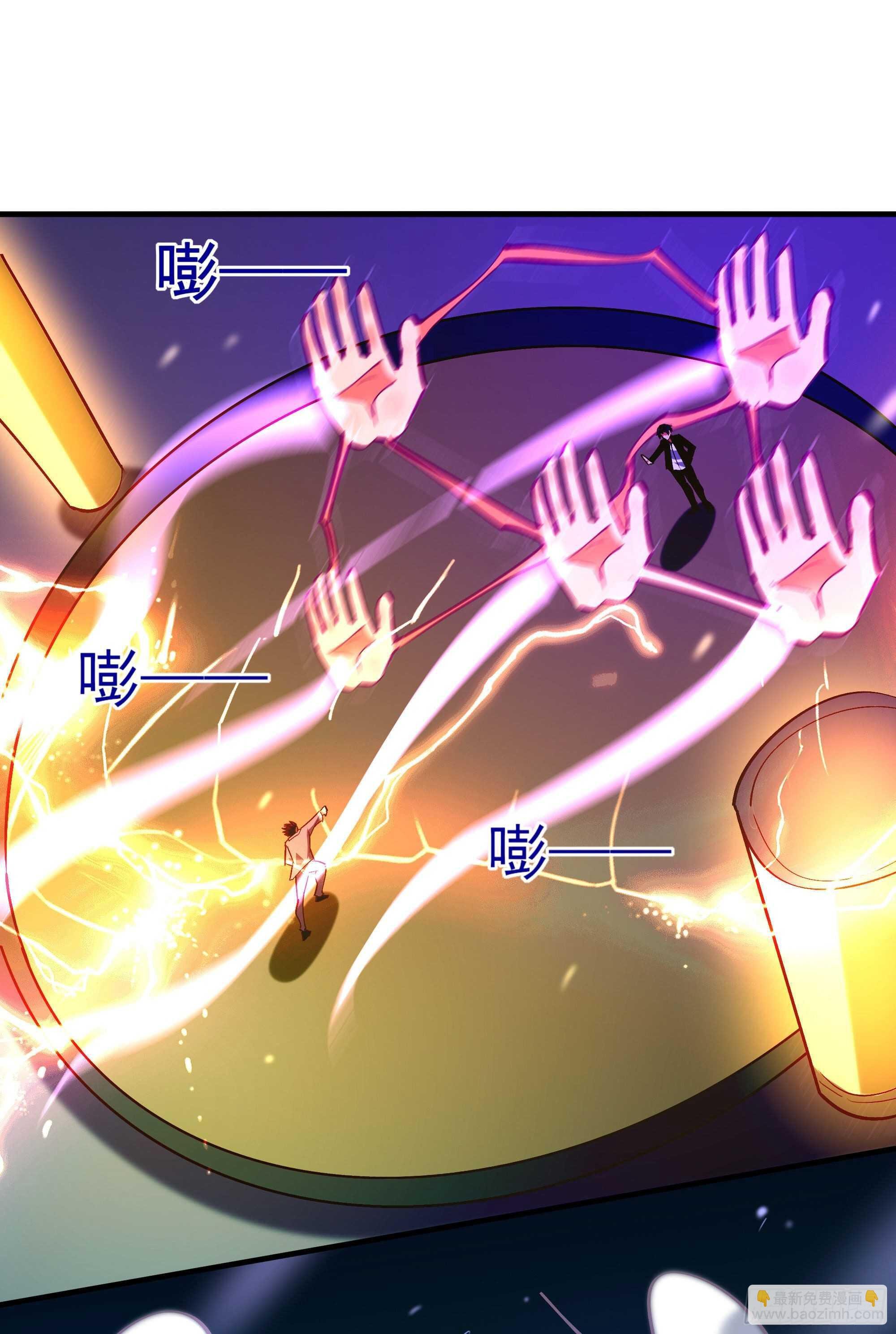第185话 神武决斗