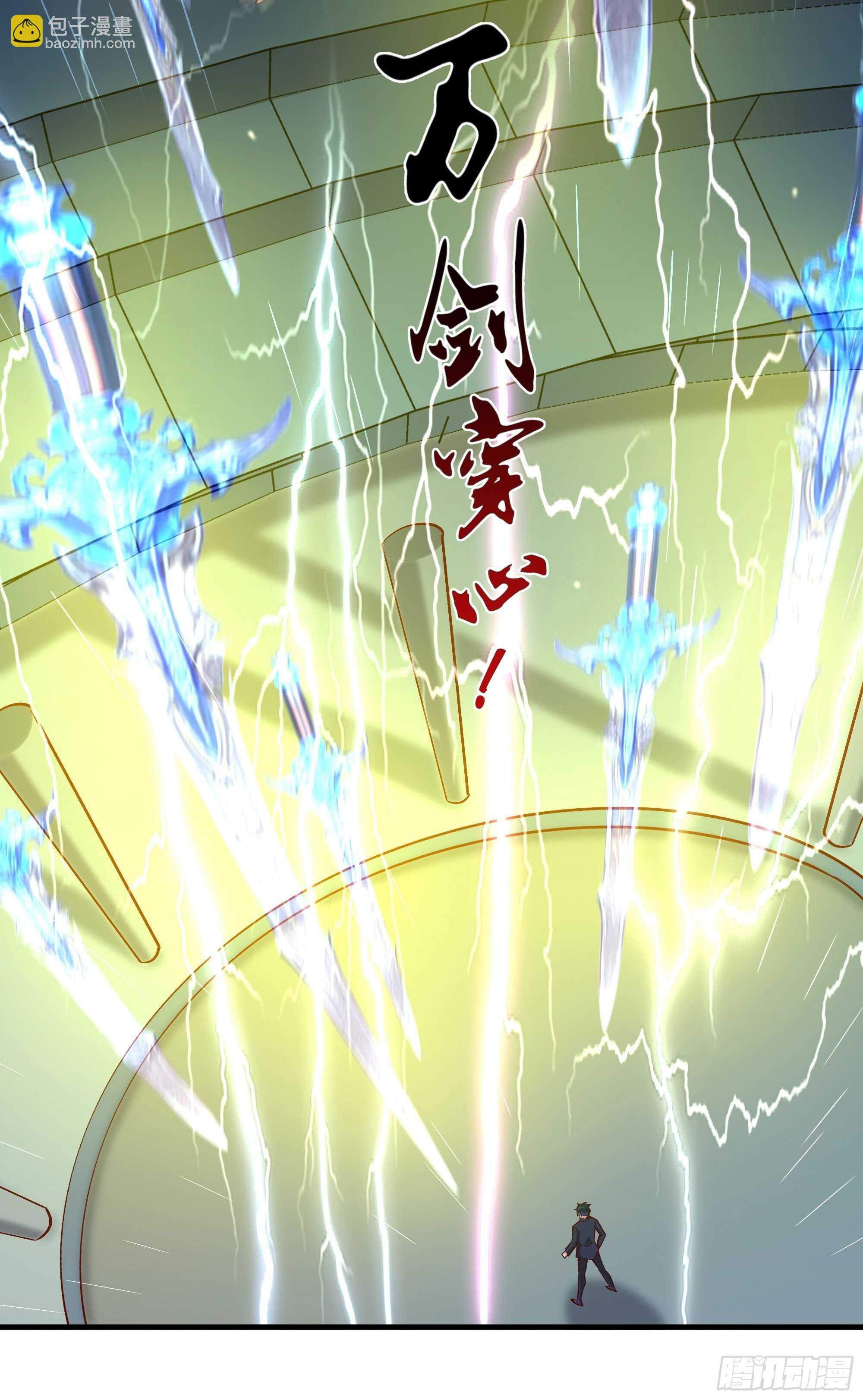 第185话 神武决斗