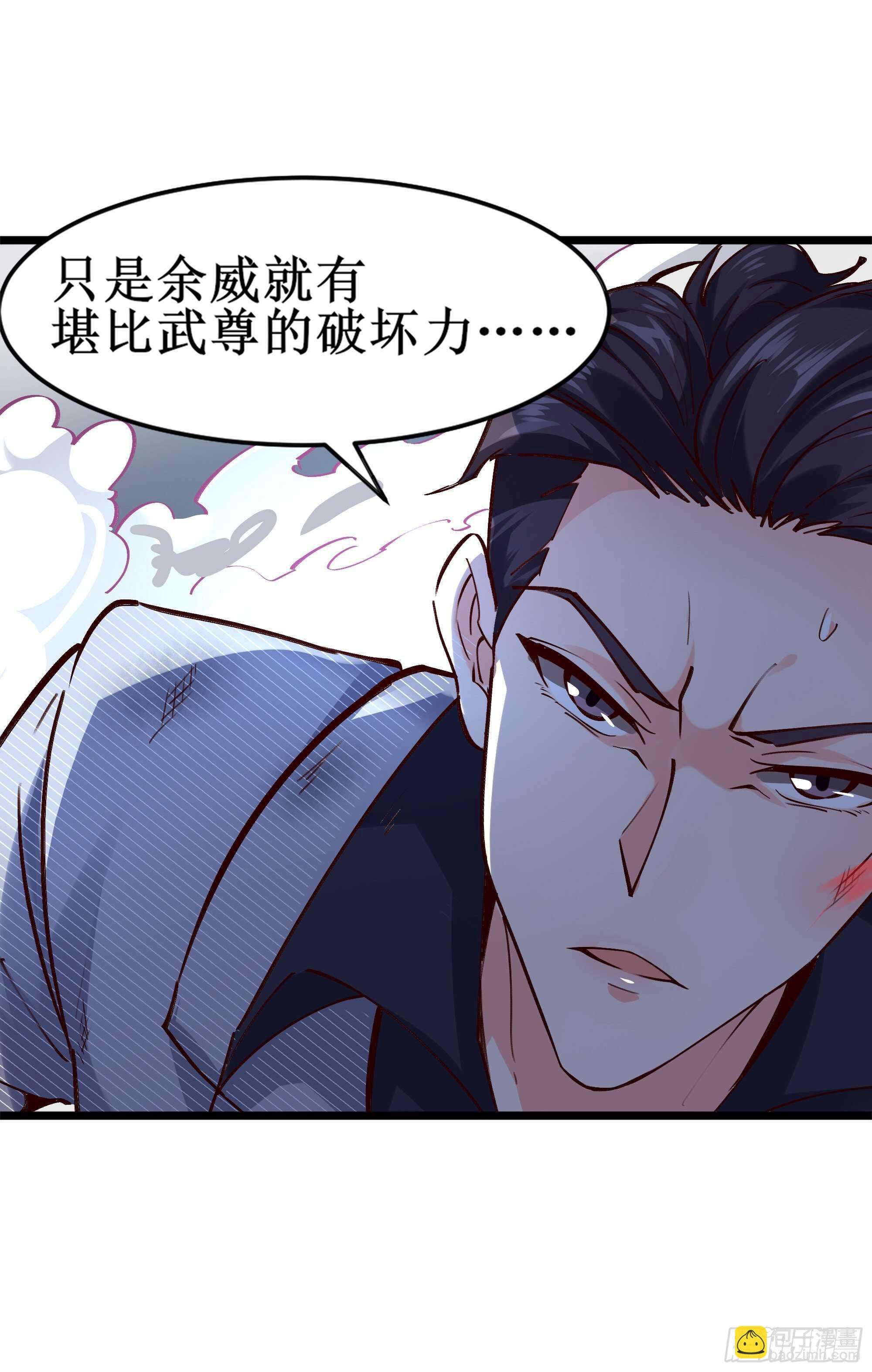 第186话 瞩目之战