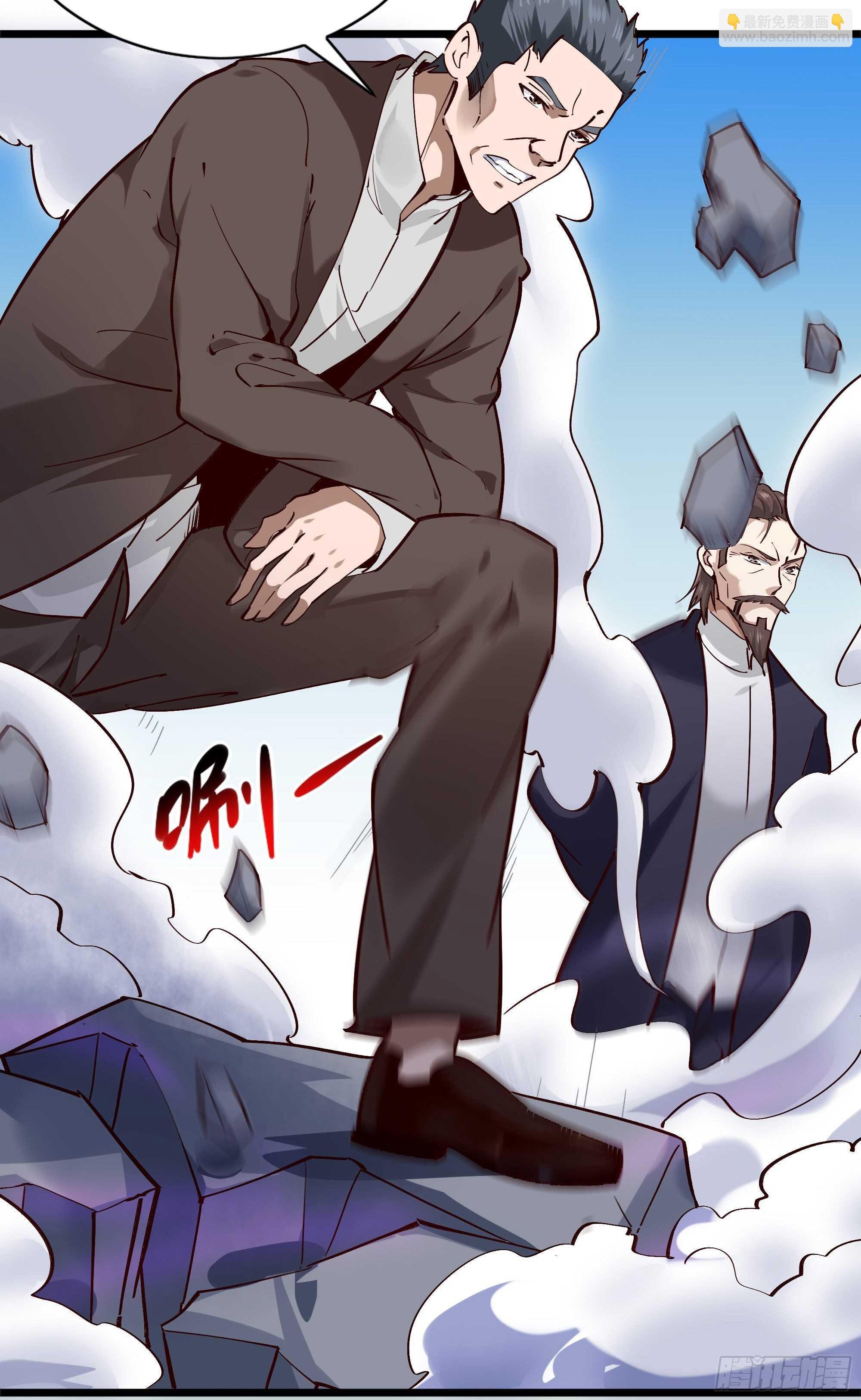 第186话 瞩目之战