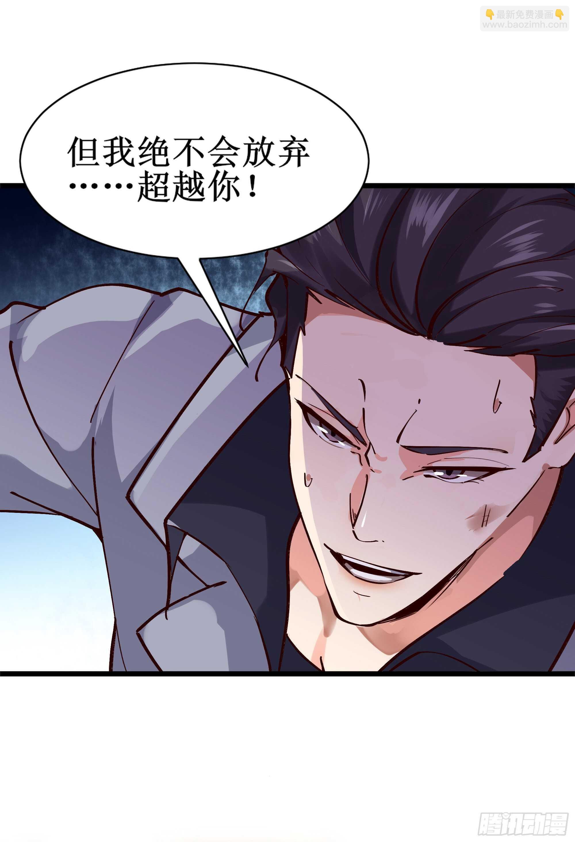 第186话 瞩目之战