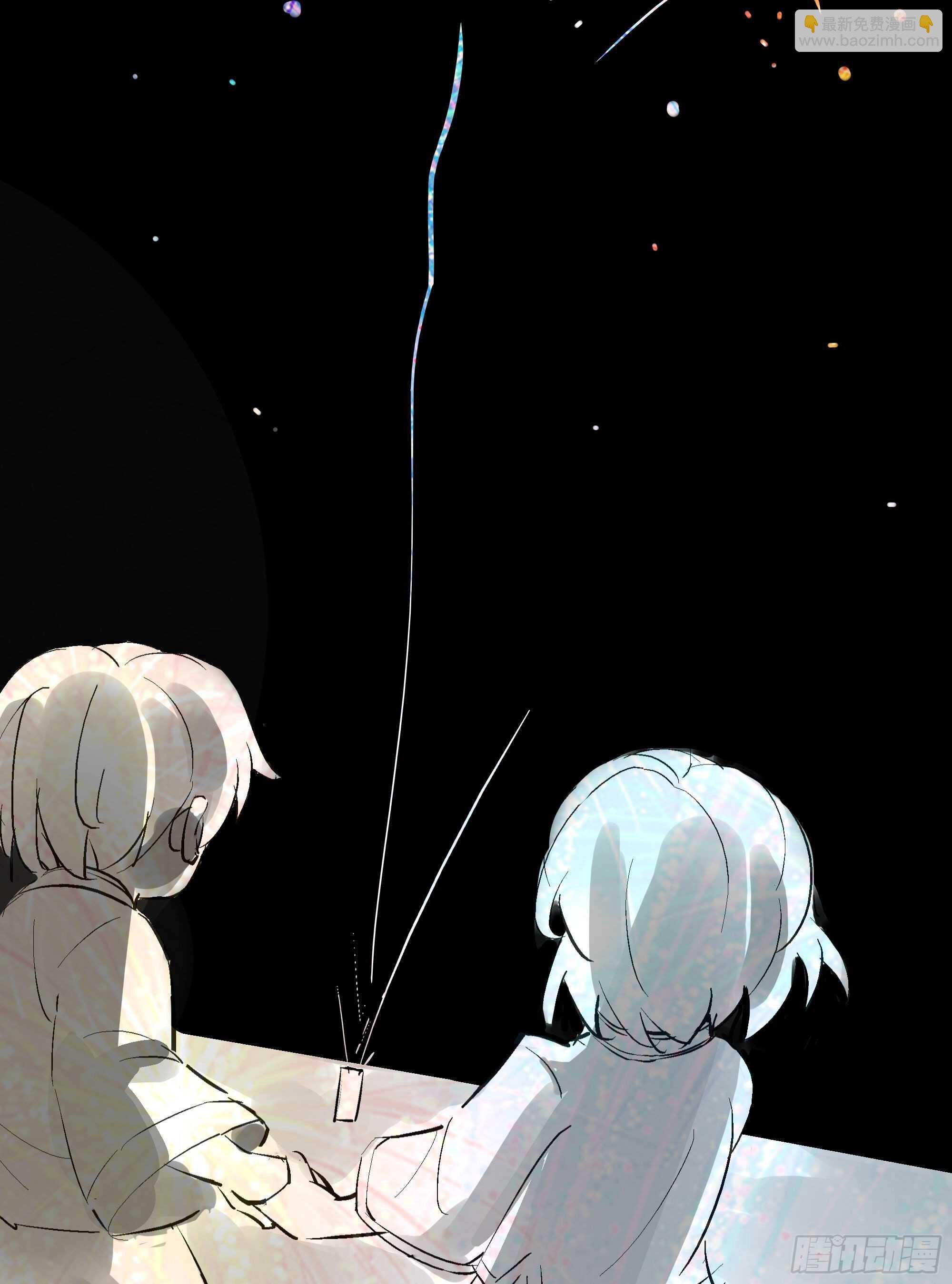 第186话 瞩目之战