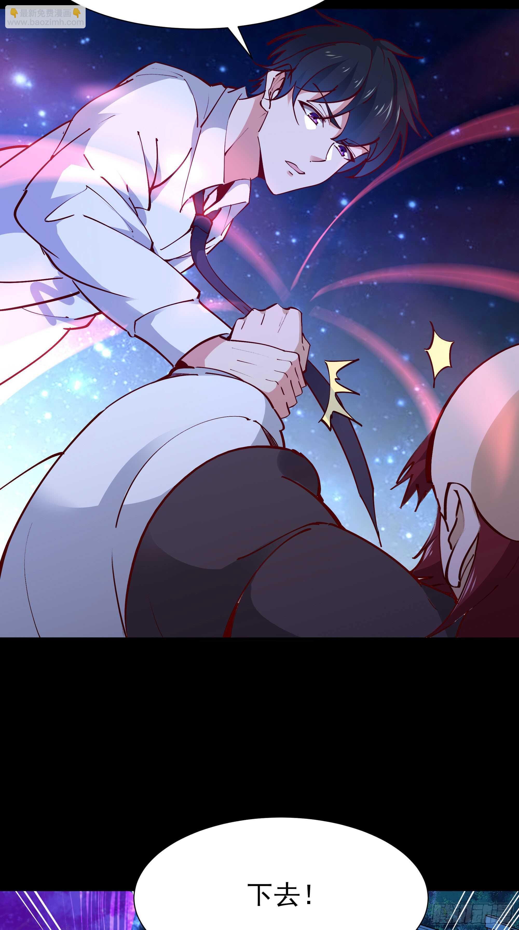第191话 真不经打