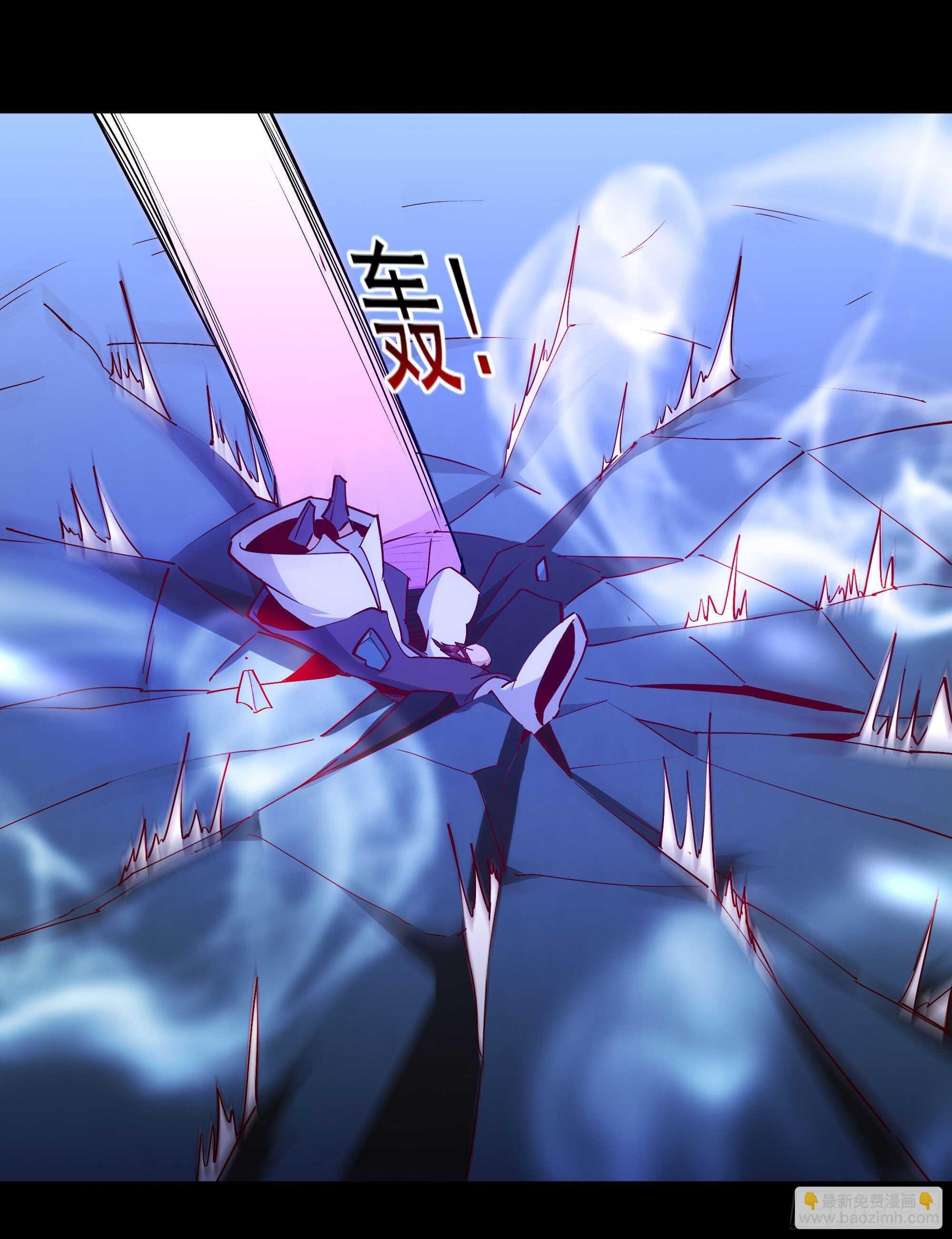 第191话 真不经打