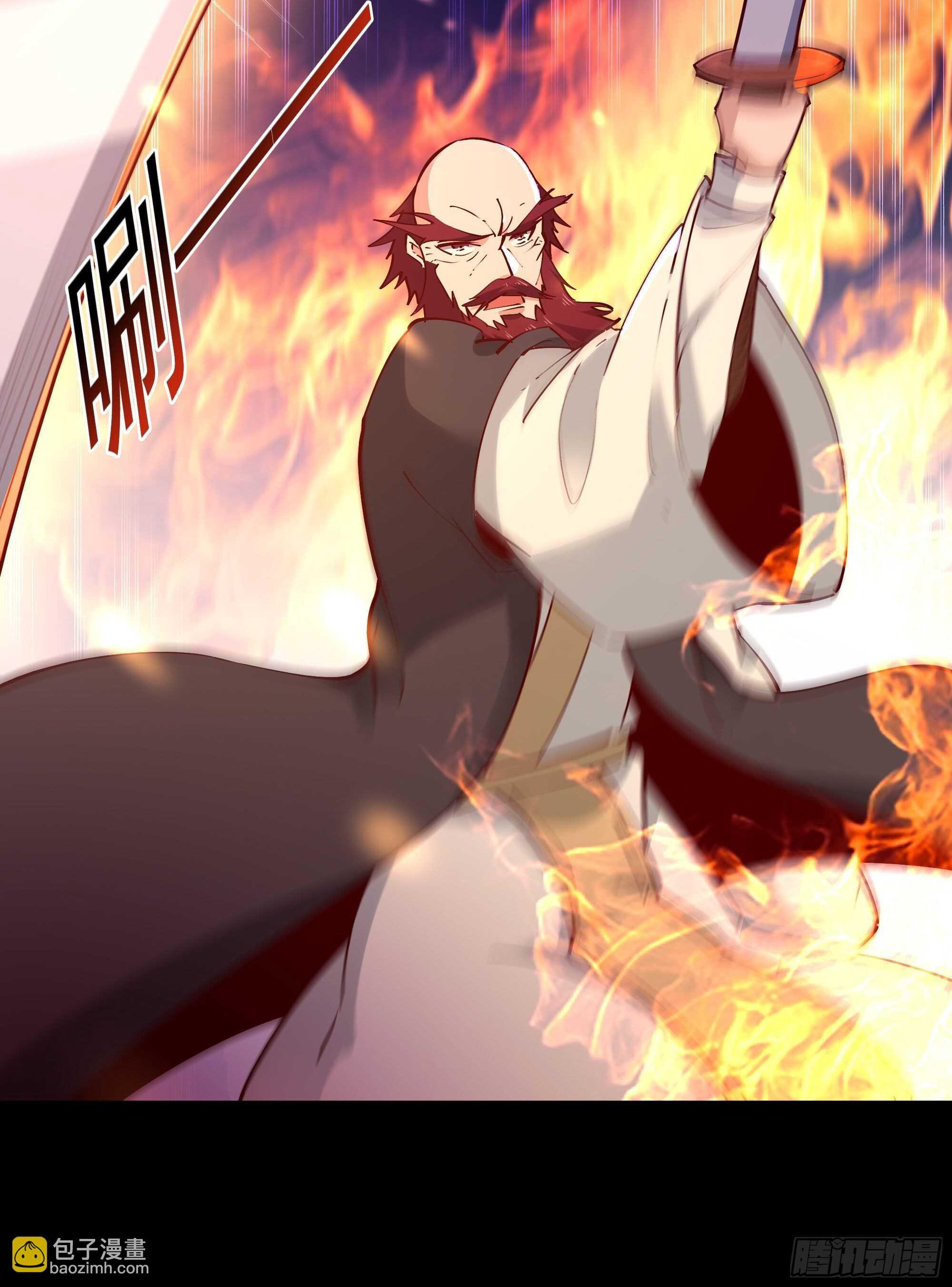 第191话 真不经打