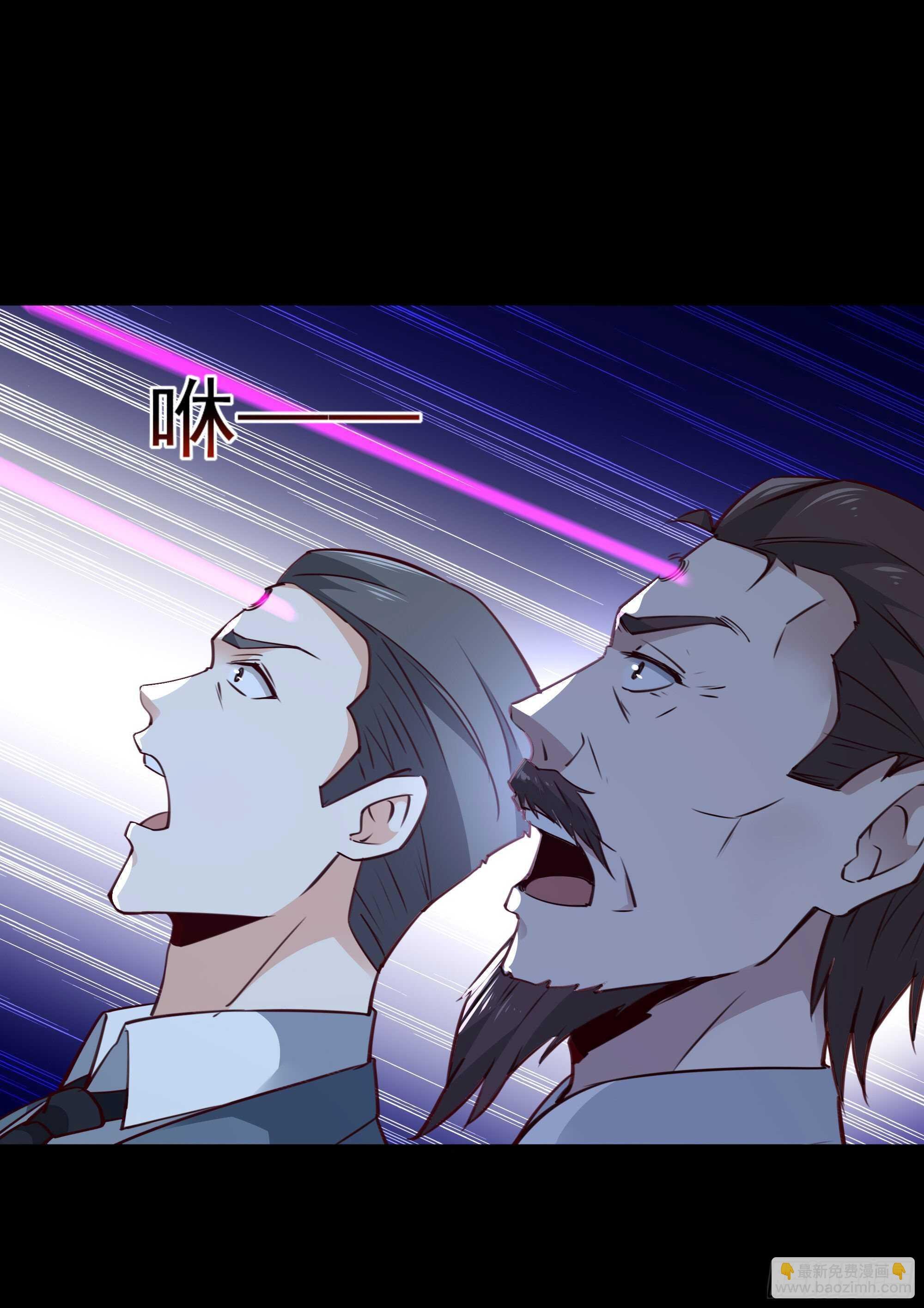 第192话 你不是人