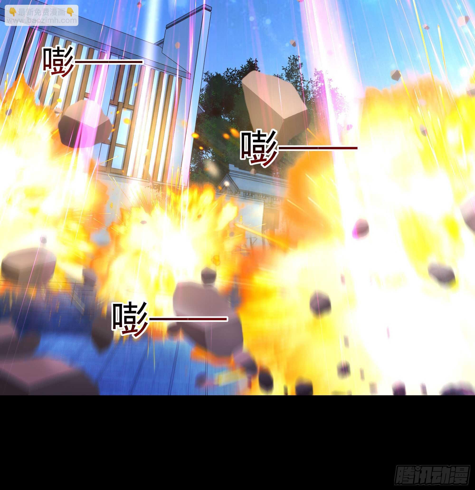 第194话 不过如此