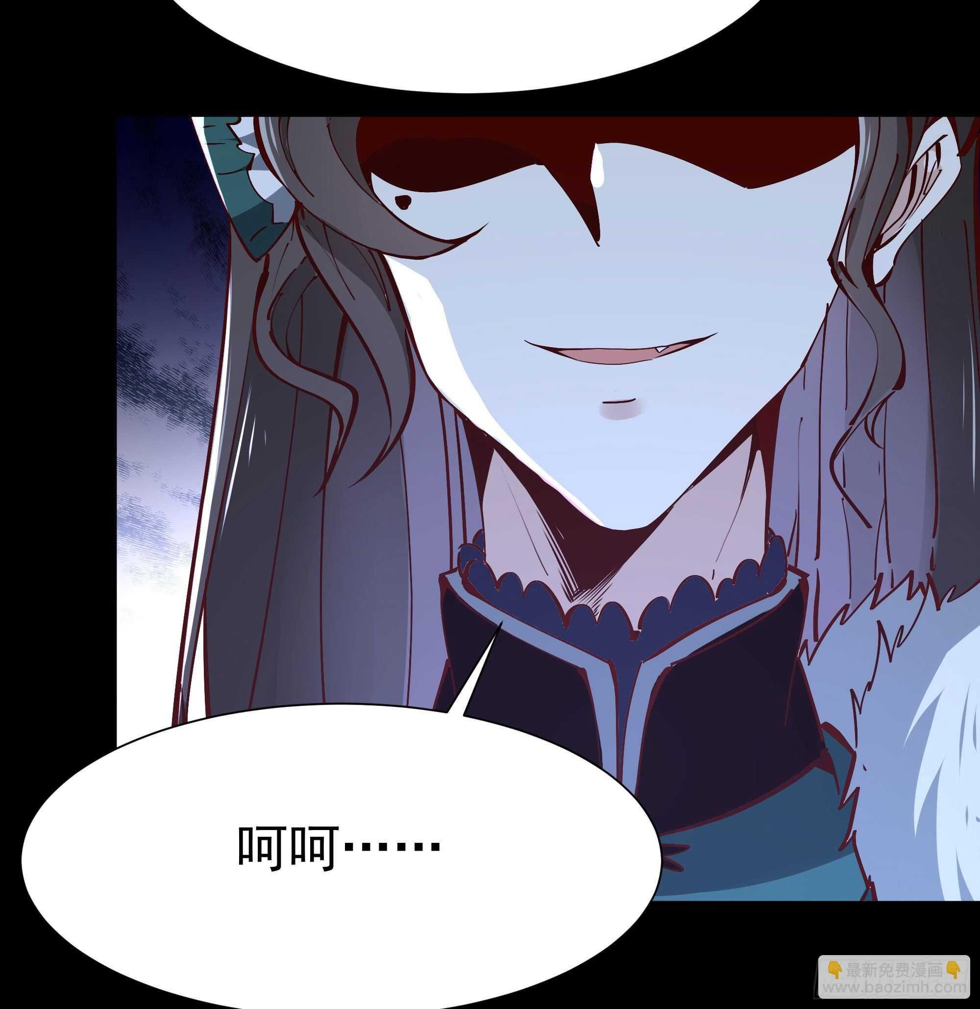 第195话 滚出帝都