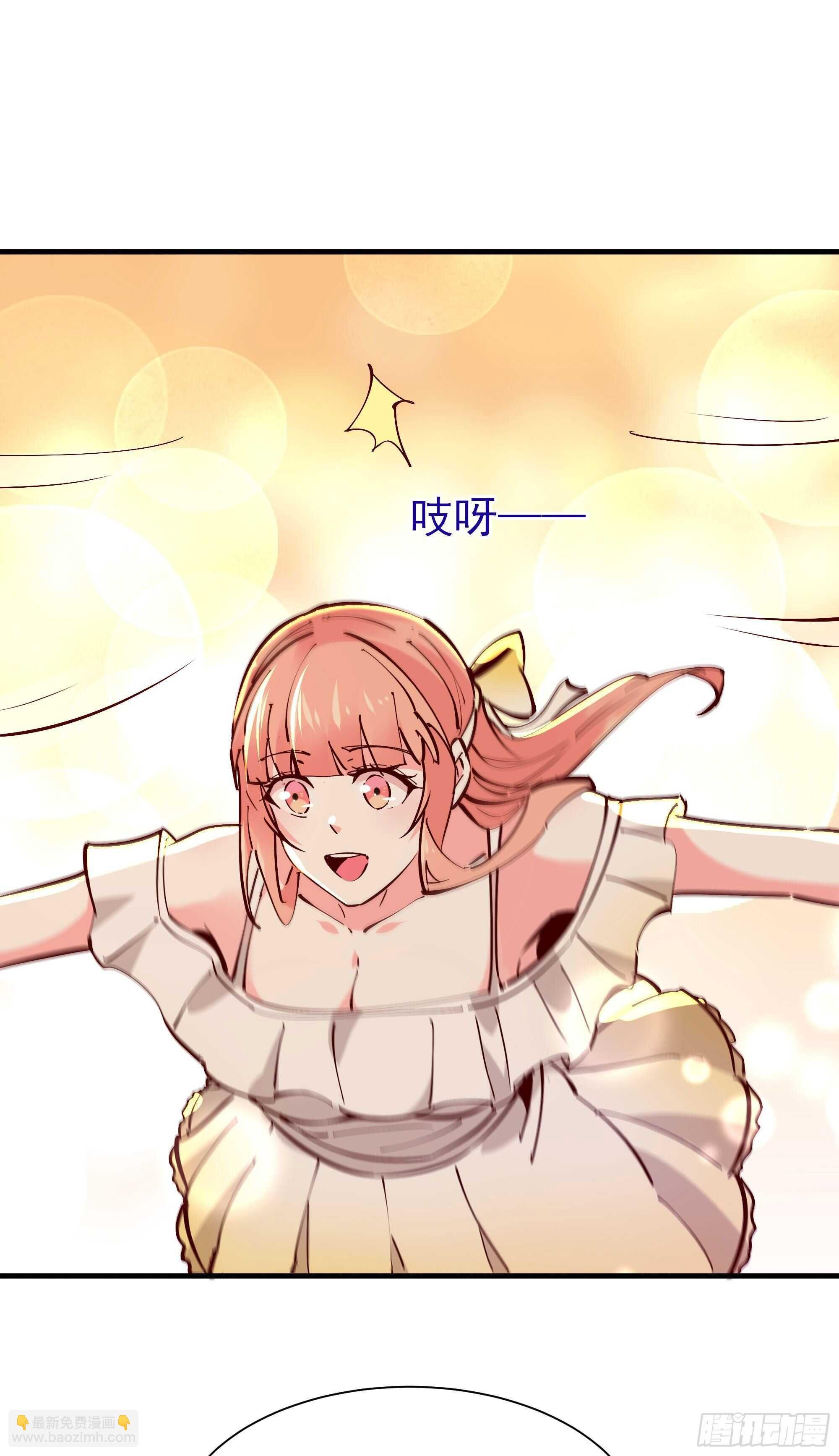 第196话 欢迎回来