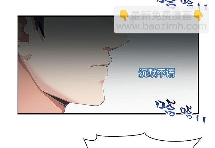 第1话 重生归来