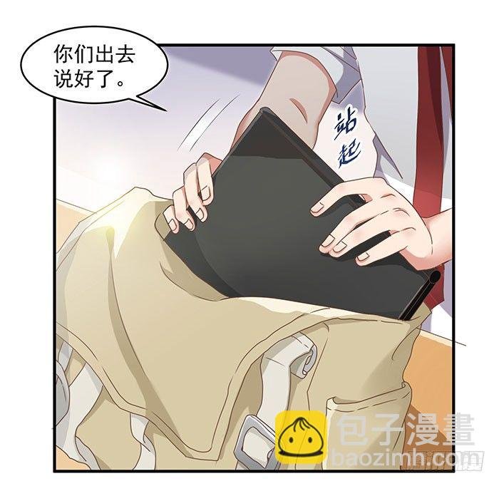 第1话 重生归来