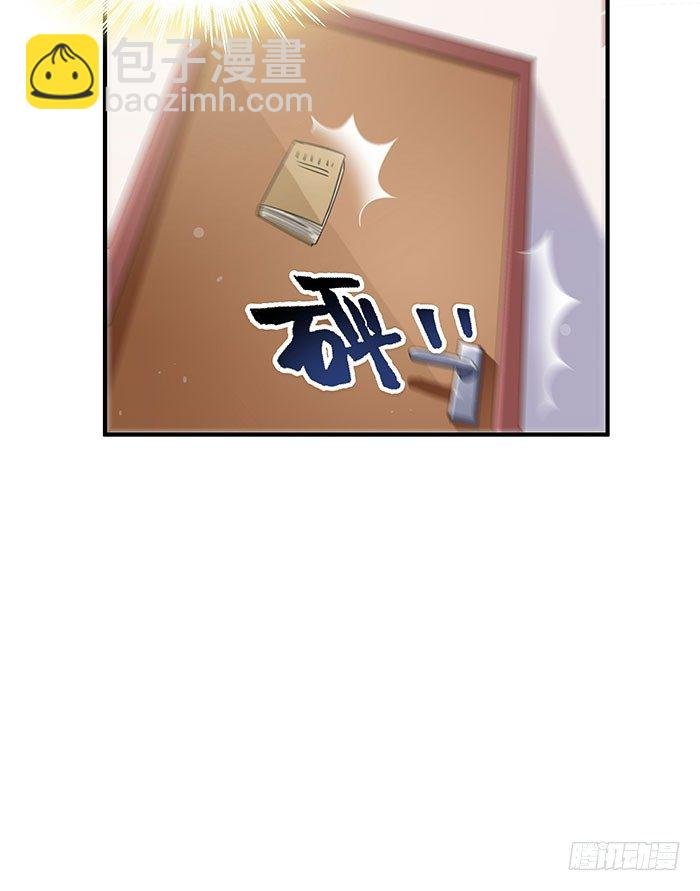第1话 重生归来
