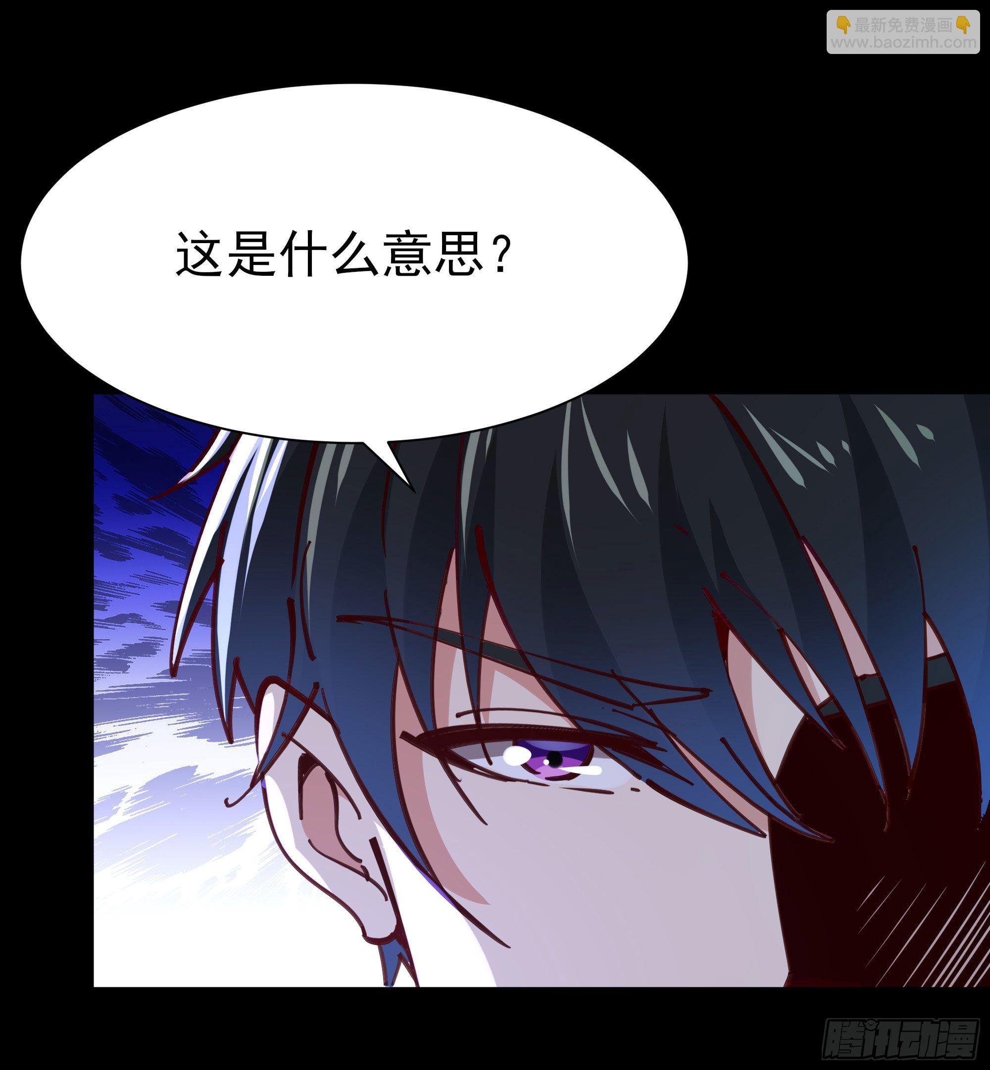 第200话 暗流涌动