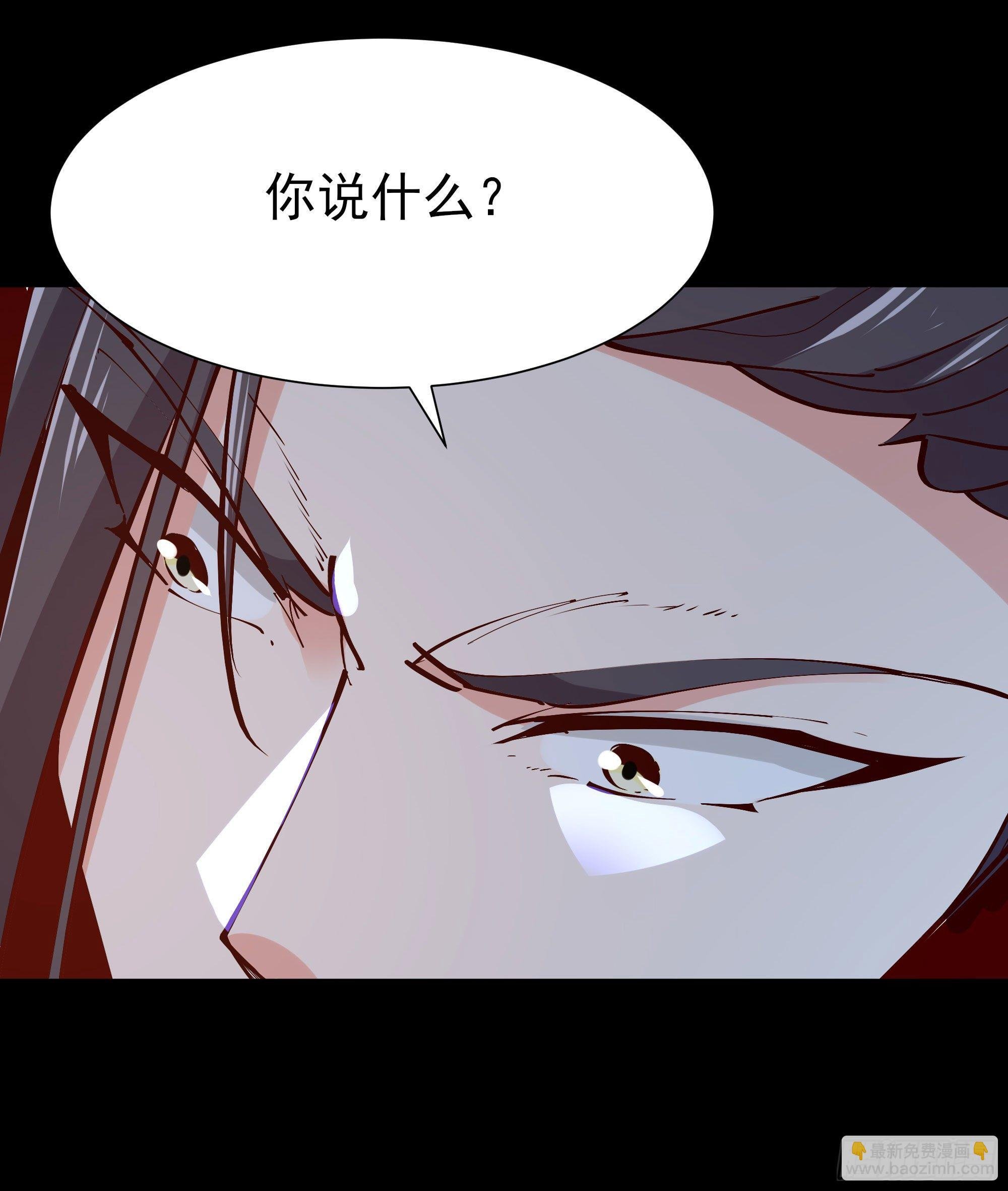 第203话 真的打脸