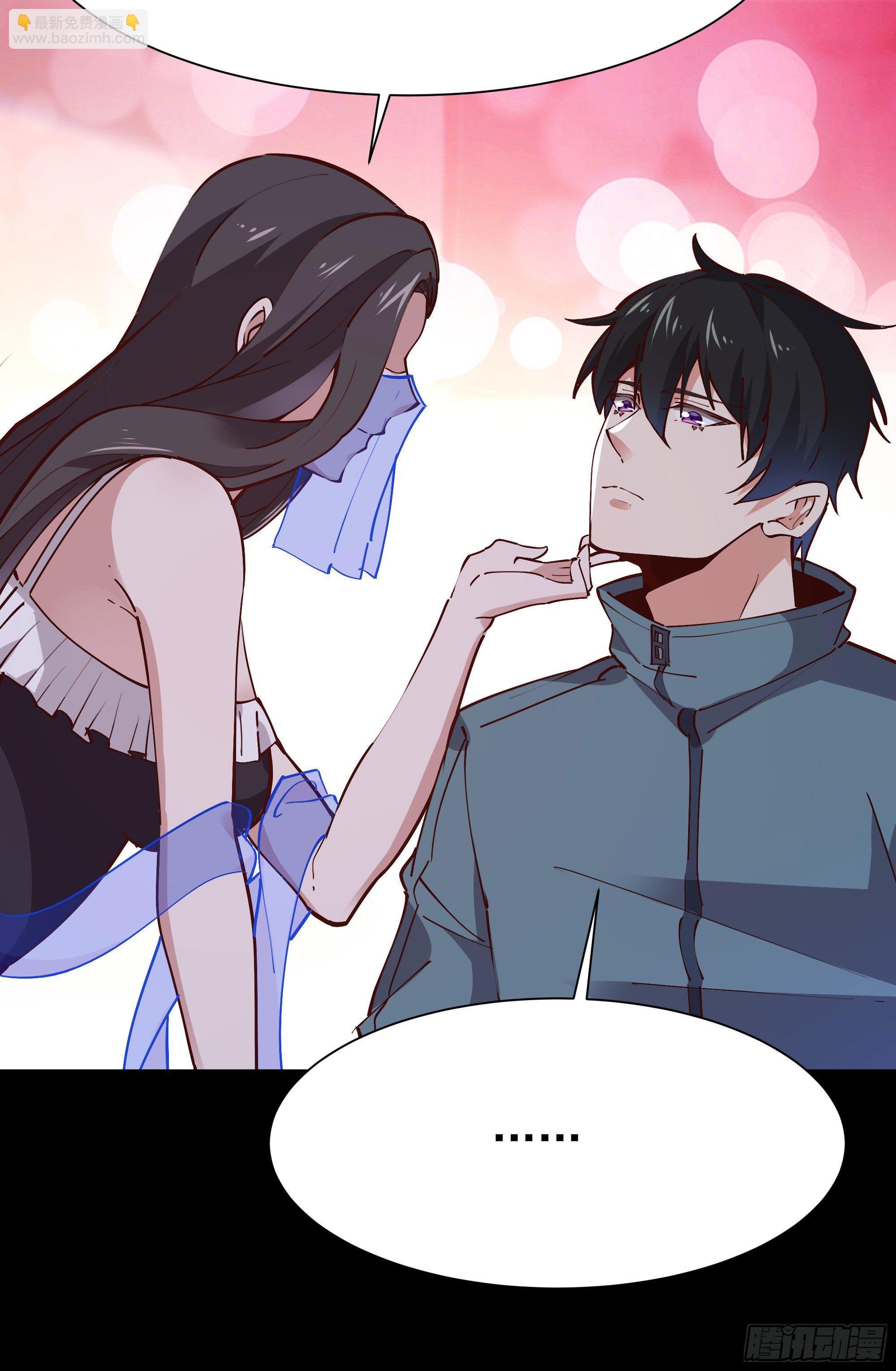 第206话 时间不多
