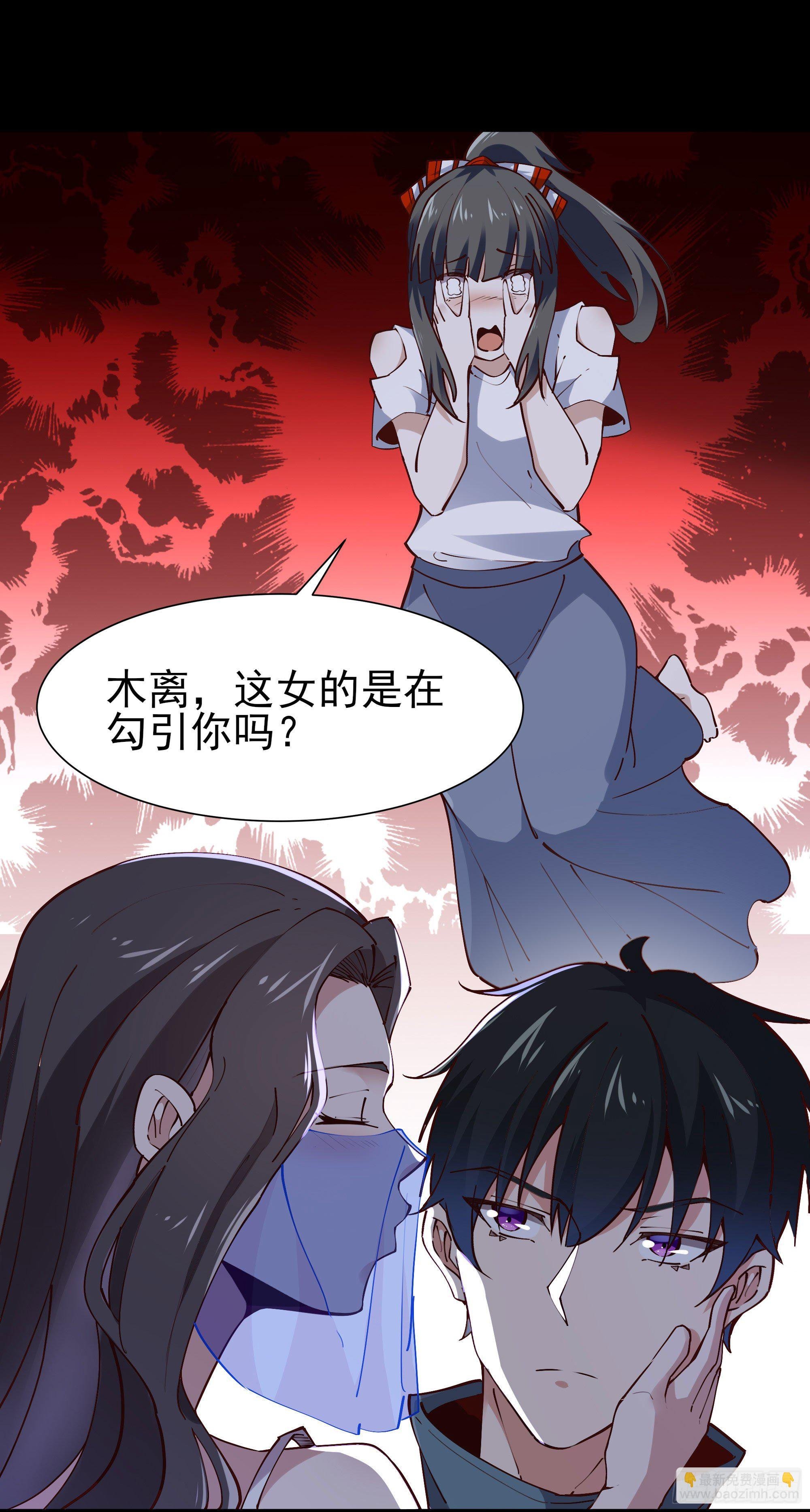 第206话 时间不多