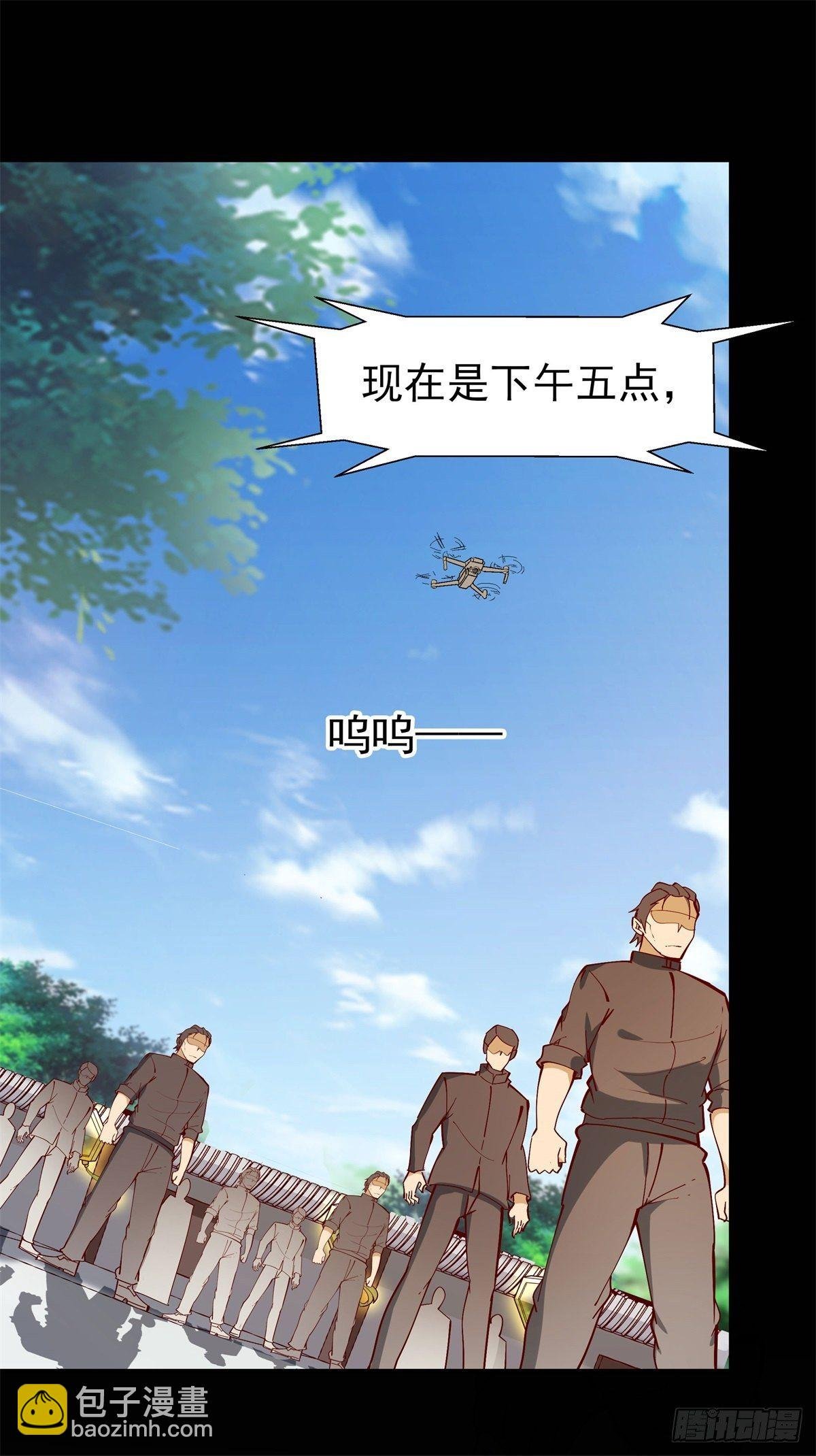 第208话 有来无回