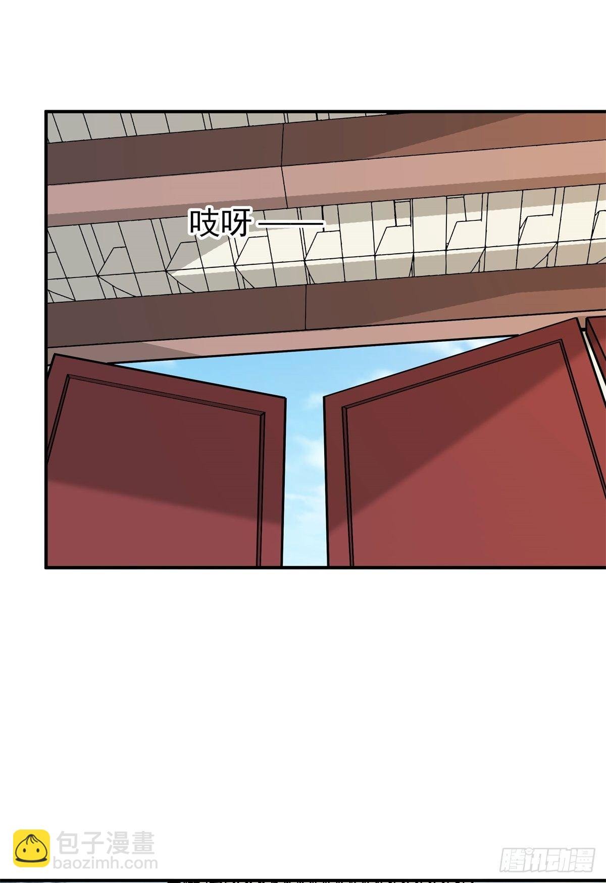 第208话 有来无回