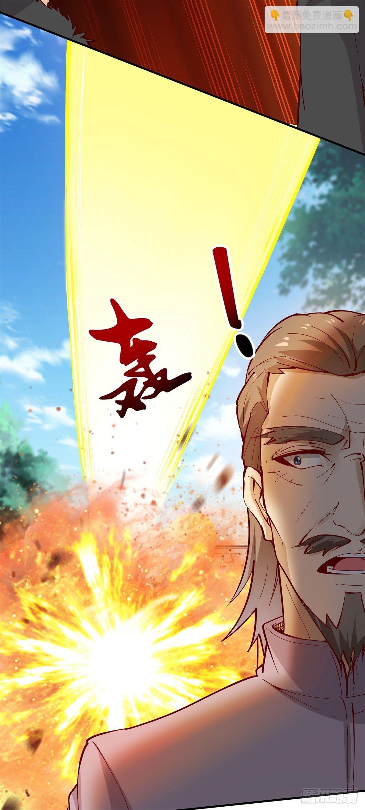第208话 有来无回