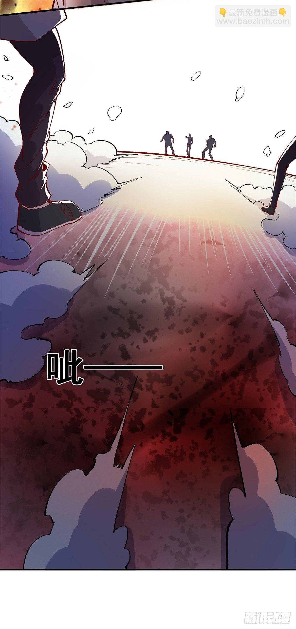 第208话 有来无回