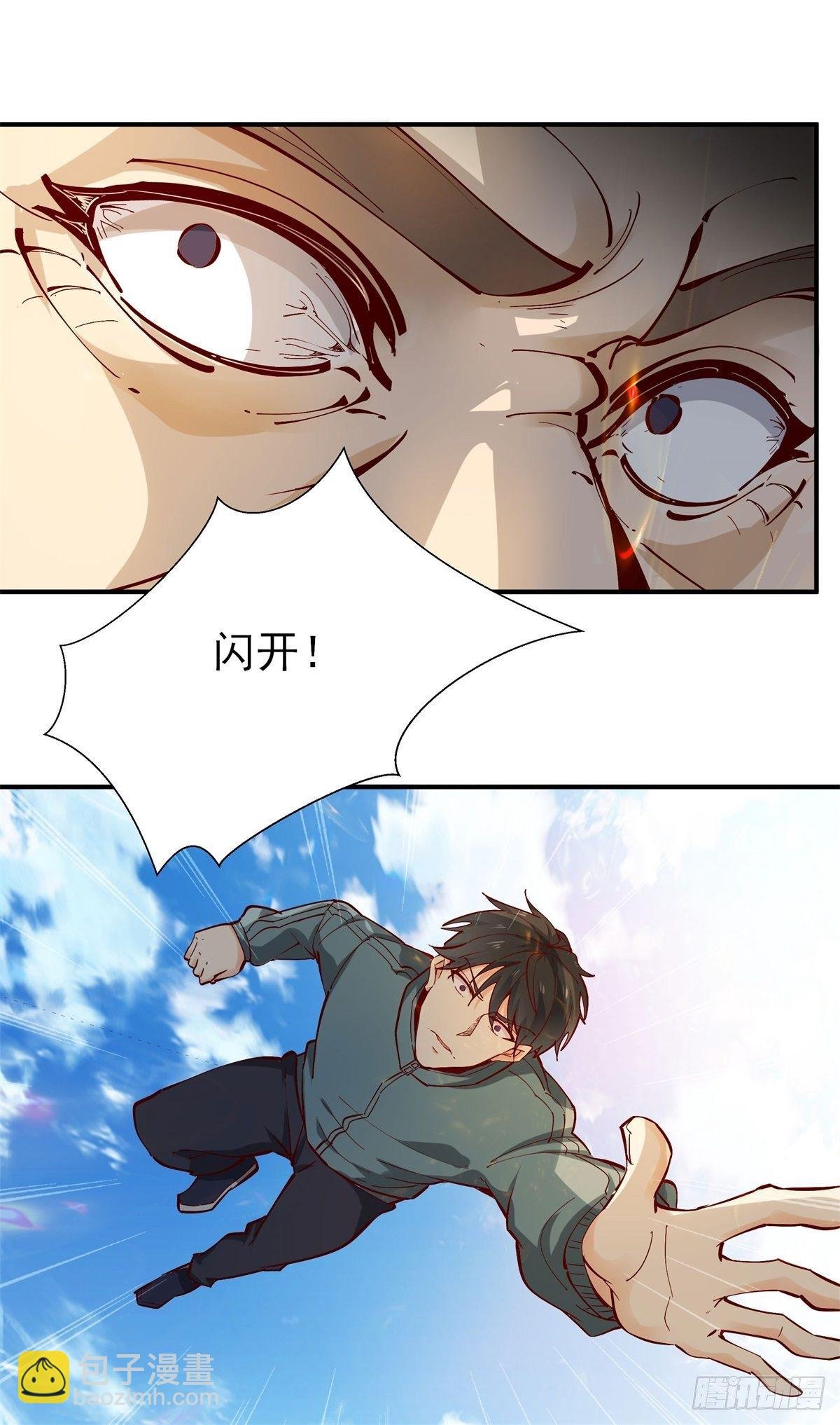 第208话 有来无回