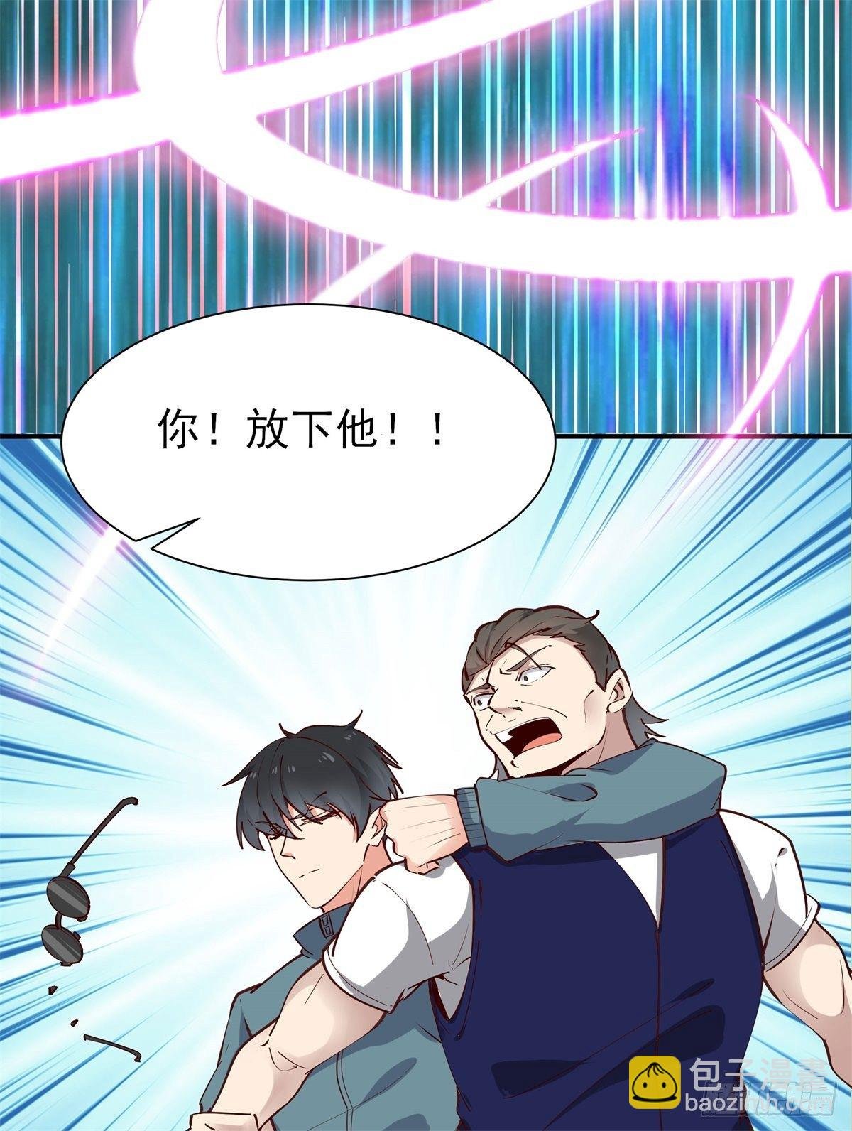 第208话 有来无回