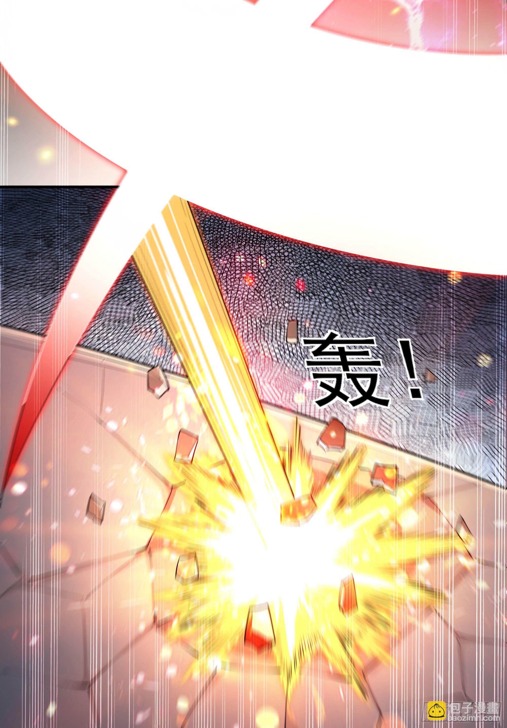 第209话 杀了武圣