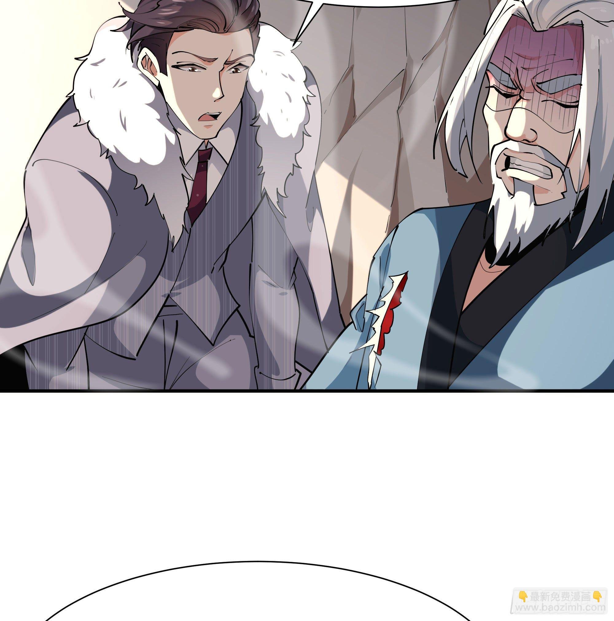 第209话 杀了武圣