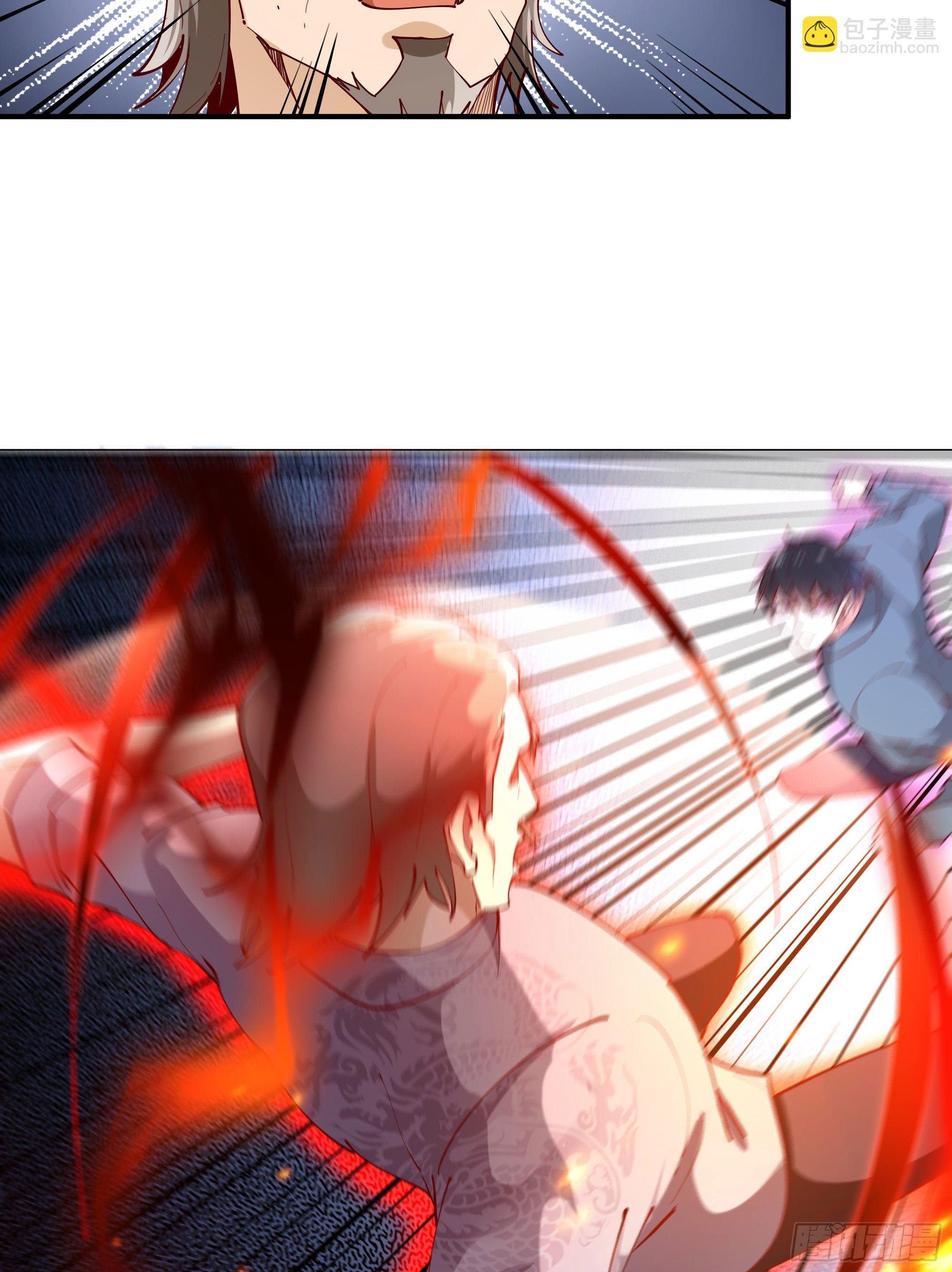 第209话 杀了武圣