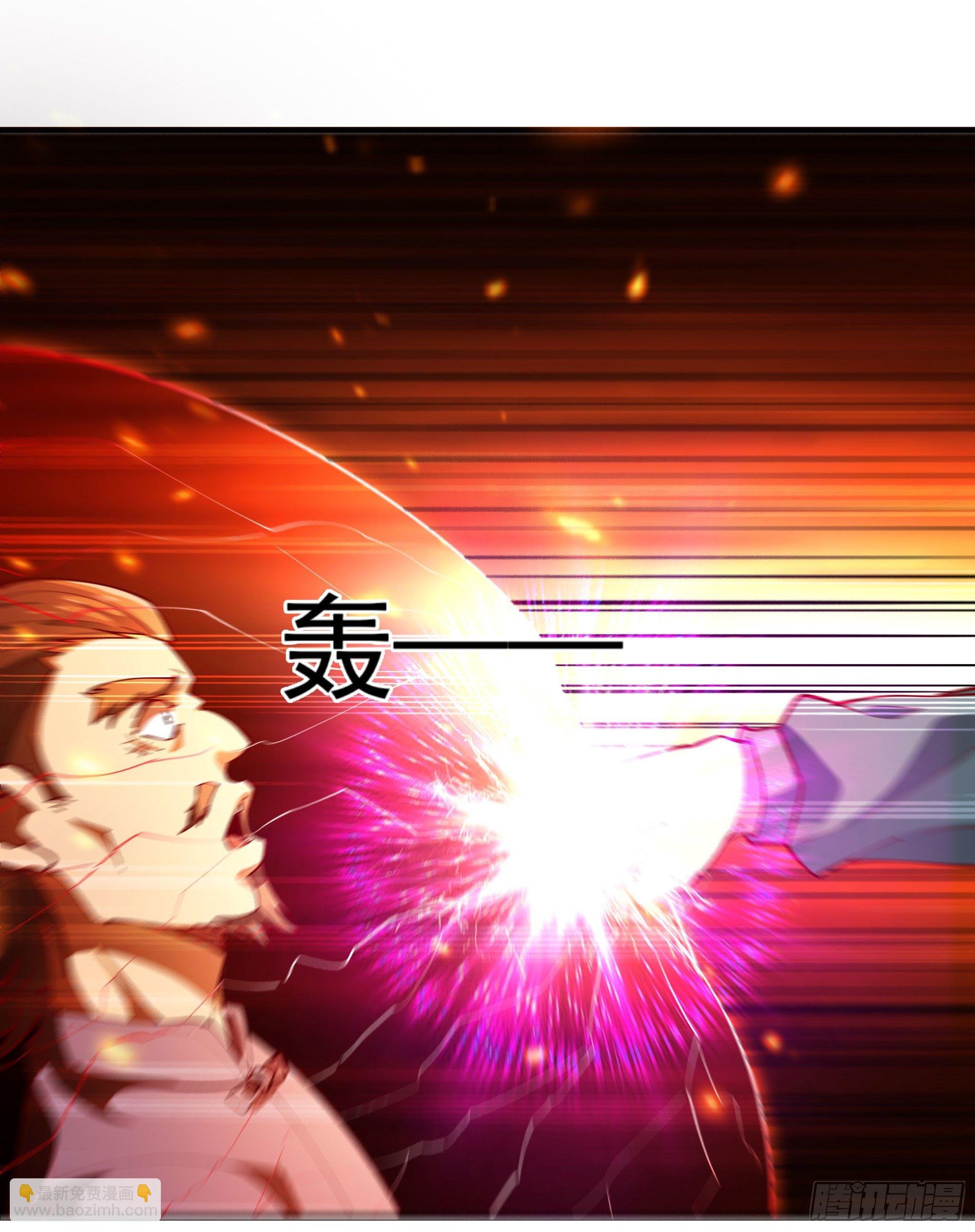 第209话 杀了武圣