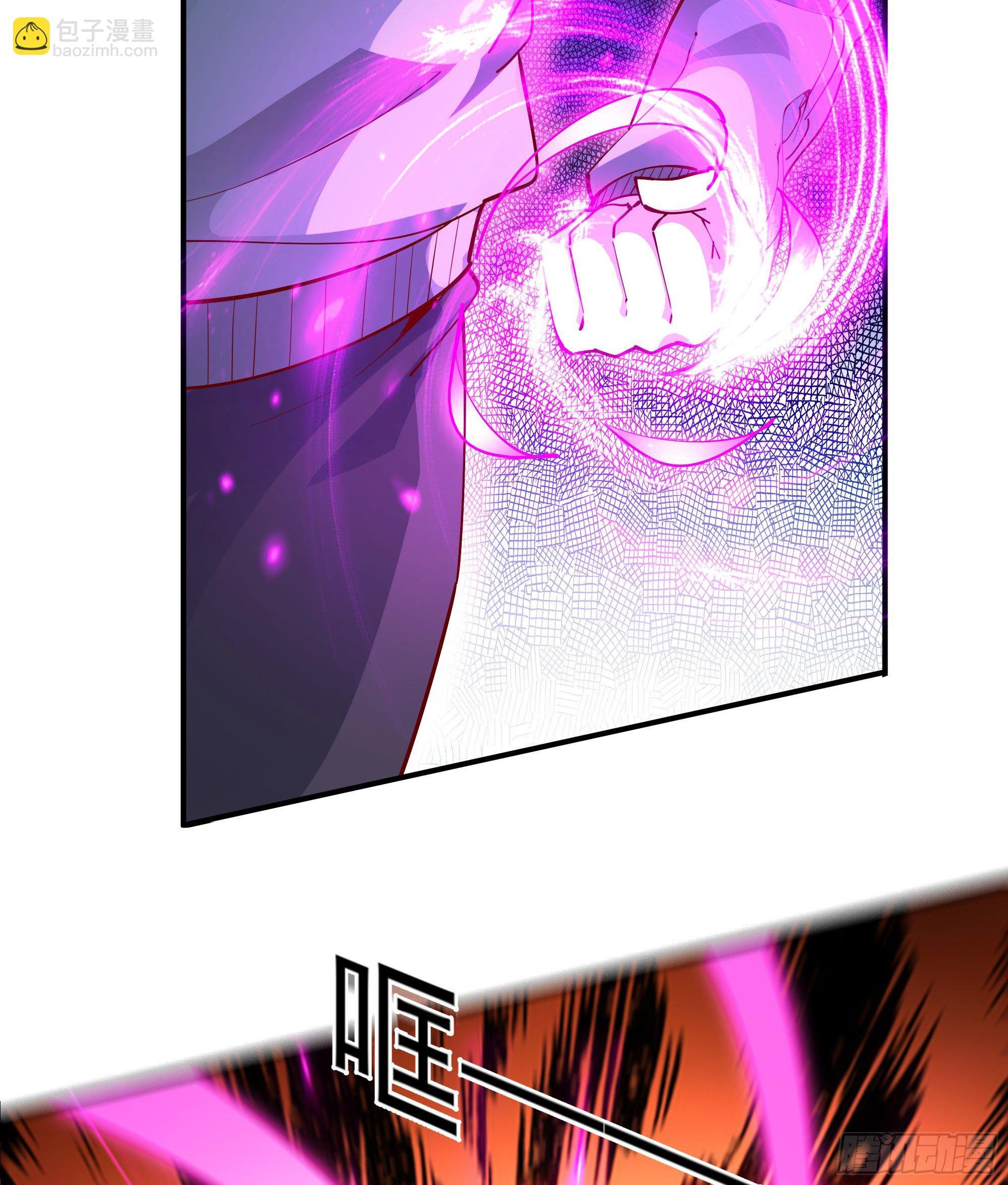 第209话 杀了武圣